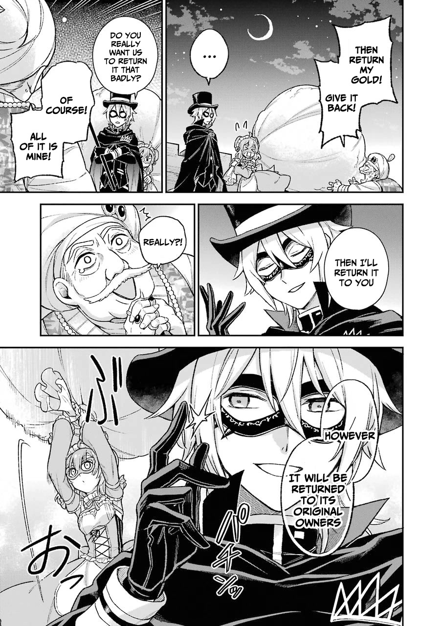 I Tried to Stop Being the Last Boss ~I Pretended to be Defeated by the Main Character and Tried to Live Freely~ Chapter 7.1 page 19 - Chapter 7.1: I tried giving a king a game over