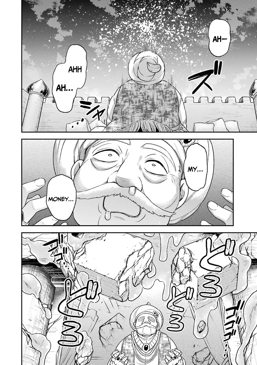 I Tried to Stop Being the Last Boss ~I Pretended to be Defeated by the Main Character and Tried to Live Freely~ Chapter 7.1 page 23 - Chapter 7.1: I tried giving a king a game over