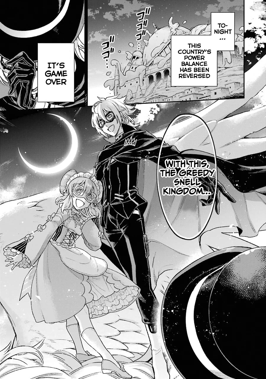 I Tried to Stop Being the Last Boss ~I Pretended to be Defeated by the Main Character and Tried to Live Freely~ Chapter 7.1 page 24 - Chapter 7.1: I tried giving a king a game over