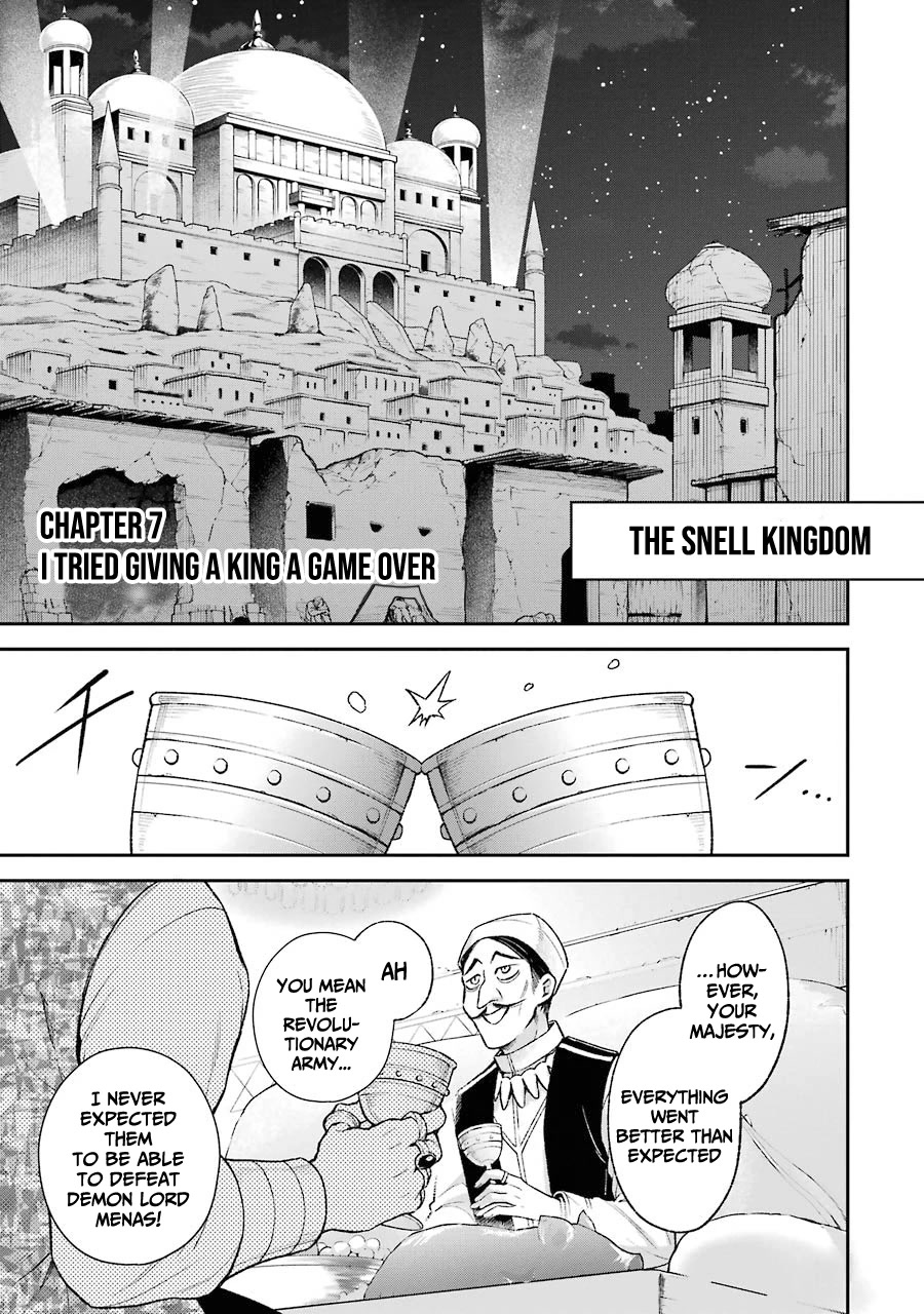 I Tried to Stop Being the Last Boss ~I Pretended to be Defeated by the Main Character and Tried to Live Freely~ Chapter 7.1 page 3 - Chapter 7.1: I tried giving a king a game over