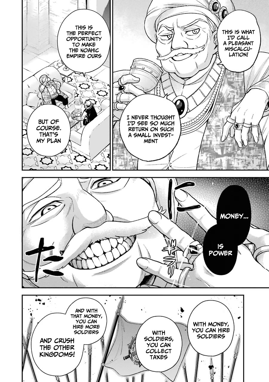 I Tried to Stop Being the Last Boss ~I Pretended to be Defeated by the Main Character and Tried to Live Freely~ Chapter 7.1 page 4 - Chapter 7.1: I tried giving a king a game over