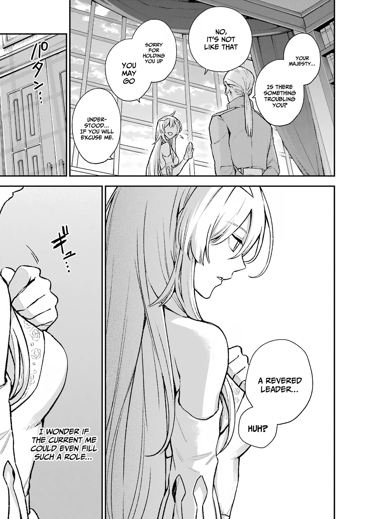 I Tried to Stop Being the Last Boss ~I Pretended to be Defeated by the Main Character and Tried to Live Freely~ Chapter 7.2 page 19 - Chapter 7.2