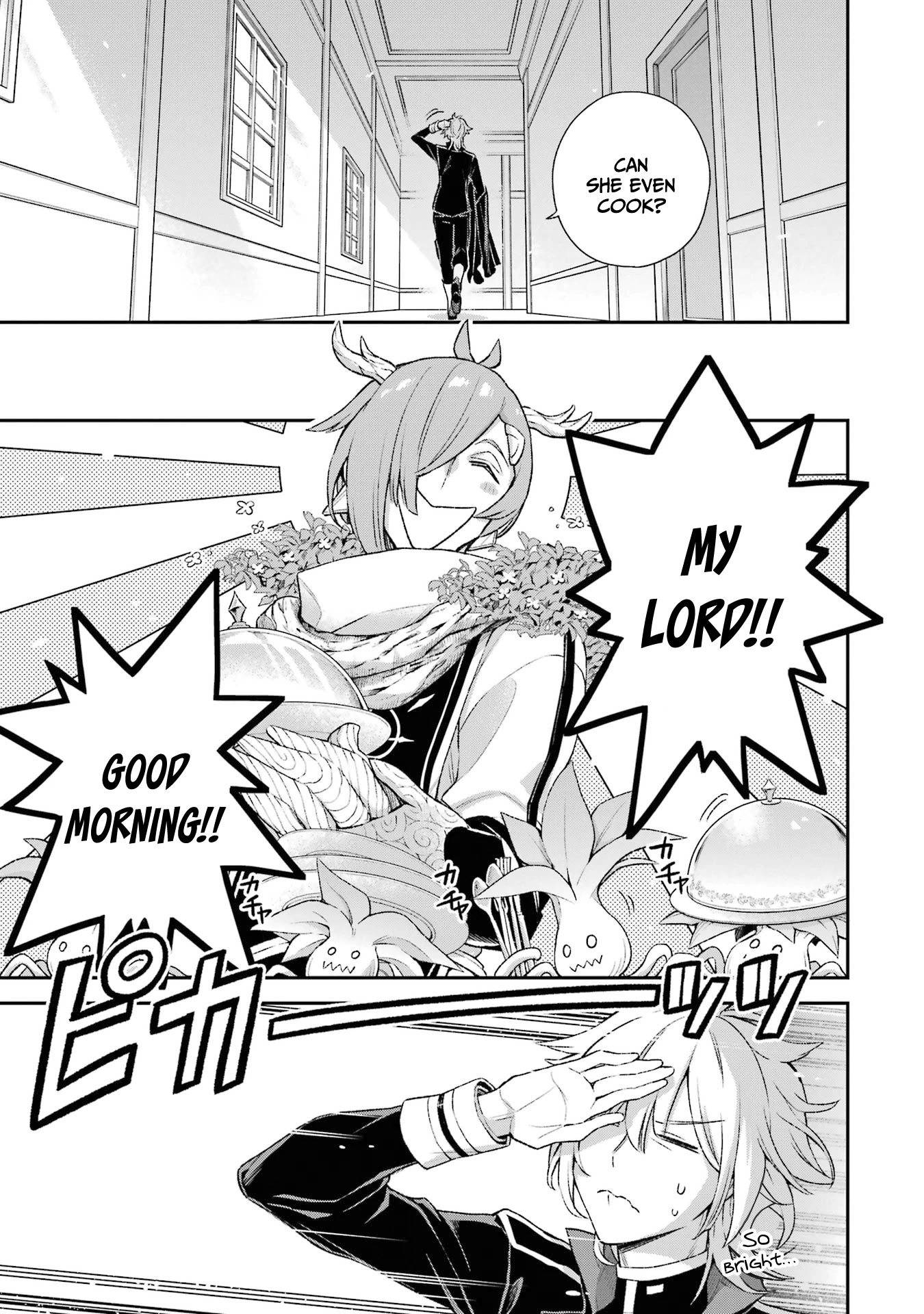 I Tried to Stop Being the Last Boss ~I Pretended to be Defeated by the Main Character and Tried to Live Freely~ Chapter 8 page 10 - Chapter 8: I tried having breakfast with the seven demon lords