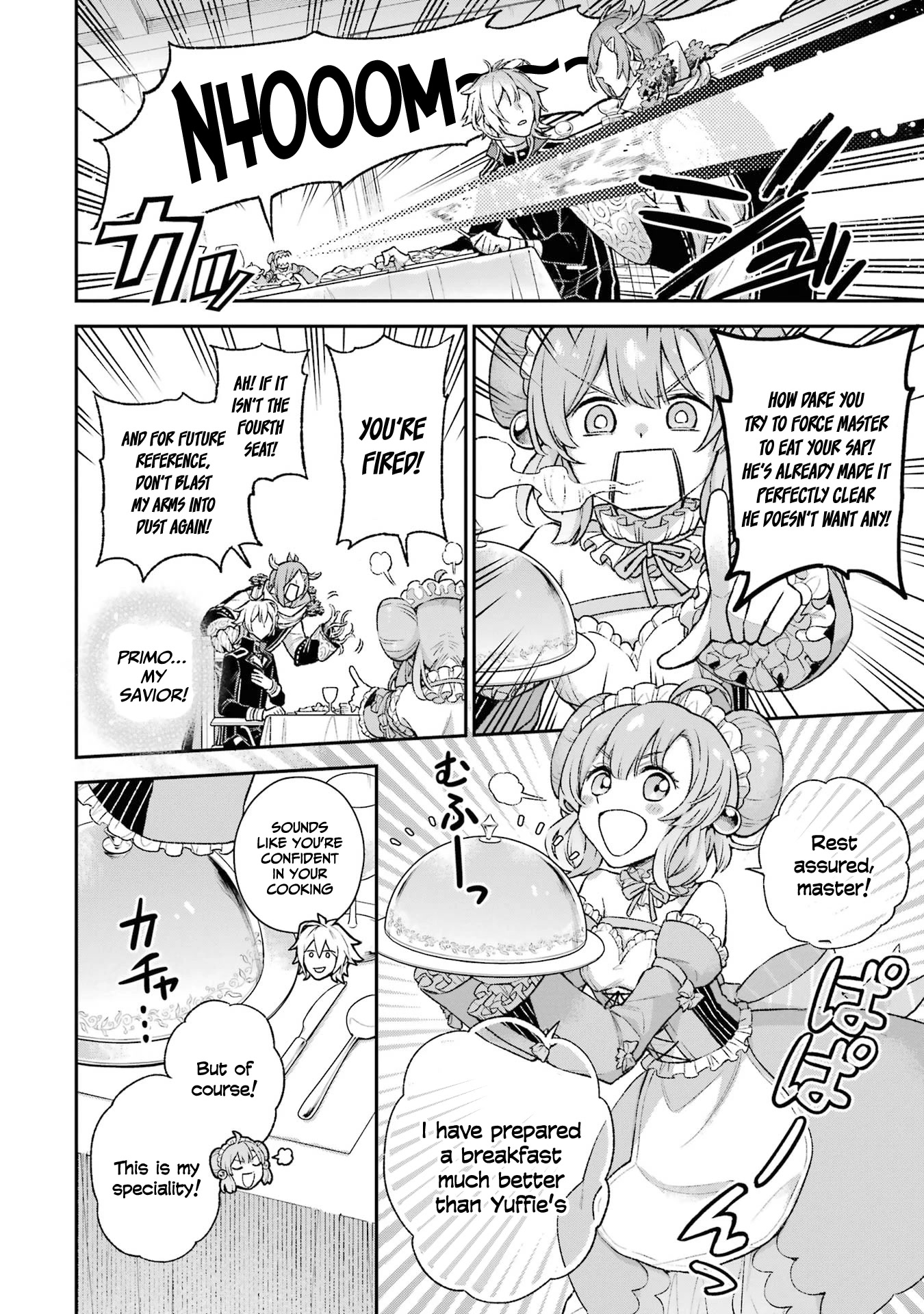 I Tried to Stop Being the Last Boss ~I Pretended to be Defeated by the Main Character and Tried to Live Freely~ Chapter 8 page 15 - Chapter 8: I tried having breakfast with the seven demon lords