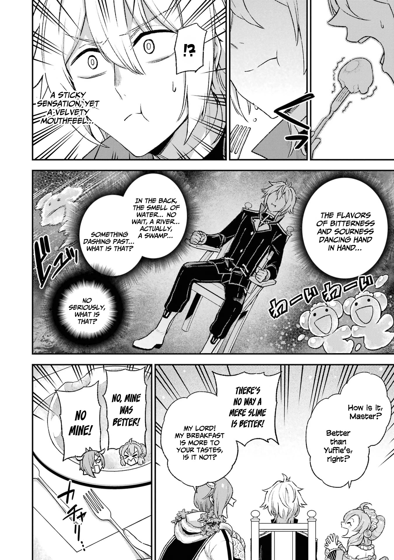 I Tried to Stop Being the Last Boss ~I Pretended to be Defeated by the Main Character and Tried to Live Freely~ Chapter 8 page 17 - Chapter 8: I tried having breakfast with the seven demon lords