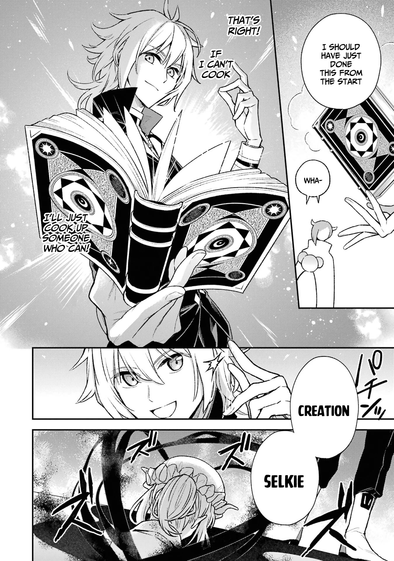 I Tried to Stop Being the Last Boss ~I Pretended to be Defeated by the Main Character and Tried to Live Freely~ Chapter 8 page 19 - Chapter 8: I tried having breakfast with the seven demon lords