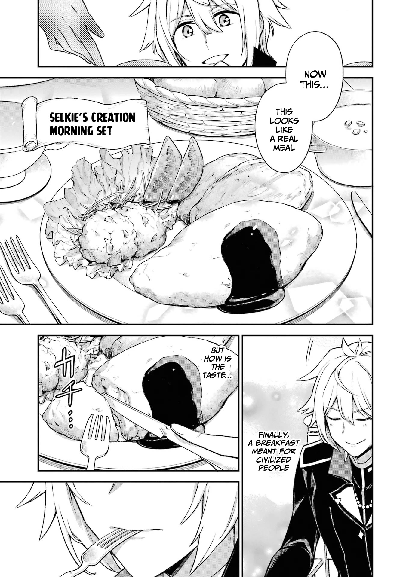 I Tried to Stop Being the Last Boss ~I Pretended to be Defeated by the Main Character and Tried to Live Freely~ Chapter 8 page 22 - Chapter 8: I tried having breakfast with the seven demon lords