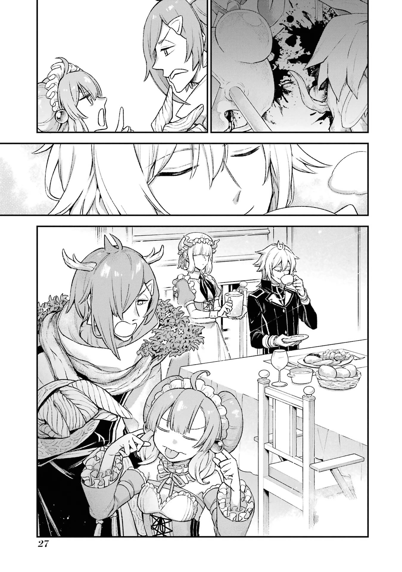 I Tried to Stop Being the Last Boss ~I Pretended to be Defeated by the Main Character and Tried to Live Freely~ Chapter 8 page 26 - Chapter 8: I tried having breakfast with the seven demon lords