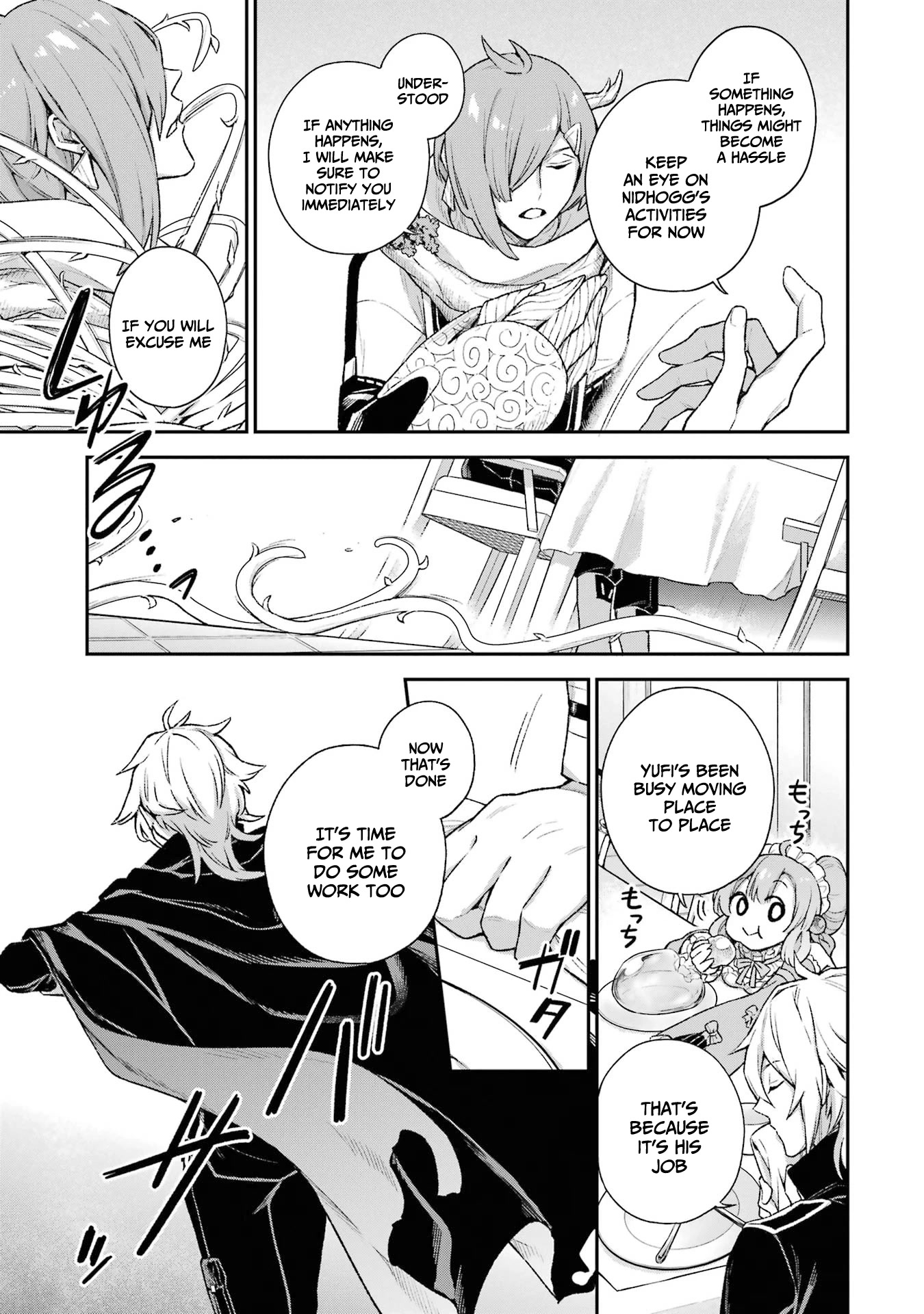 I Tried to Stop Being the Last Boss ~I Pretended to be Defeated by the Main Character and Tried to Live Freely~ Chapter 8 page 32 - Chapter 8: I tried having breakfast with the seven demon lords