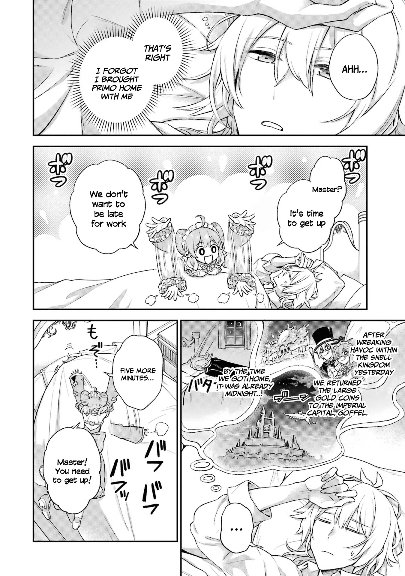 I Tried to Stop Being the Last Boss ~I Pretended to be Defeated by the Main Character and Tried to Live Freely~ Chapter 8 page 5 - Chapter 8: I tried having breakfast with the seven demon lords