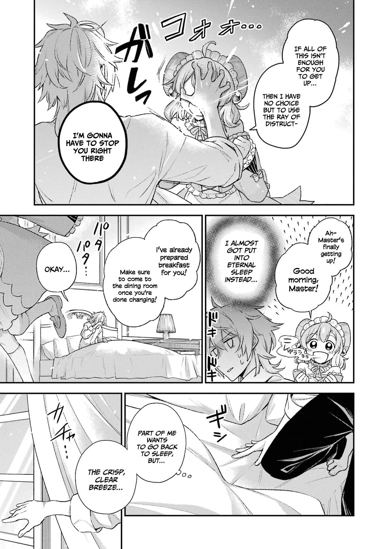 I Tried to Stop Being the Last Boss ~I Pretended to be Defeated by the Main Character and Tried to Live Freely~ Chapter 8 page 6 - Chapter 8: I tried having breakfast with the seven demon lords
