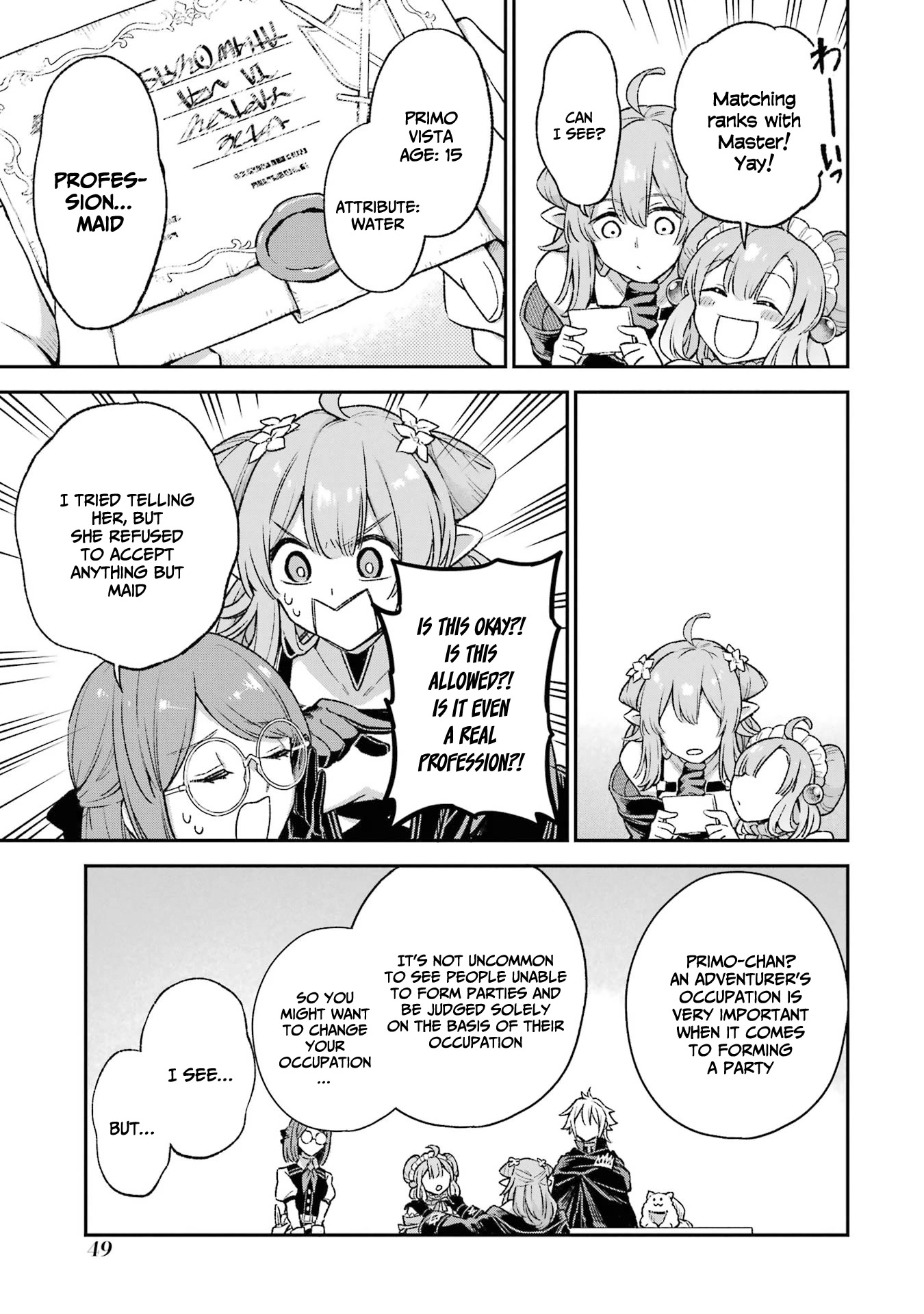 I Tried to Stop Being the Last Boss ~I Pretended to be Defeated by the Main Character and Tried to Live Freely~ Chapter 9 page 10 - Chapter 9: I tried going to work accompanied by a maid