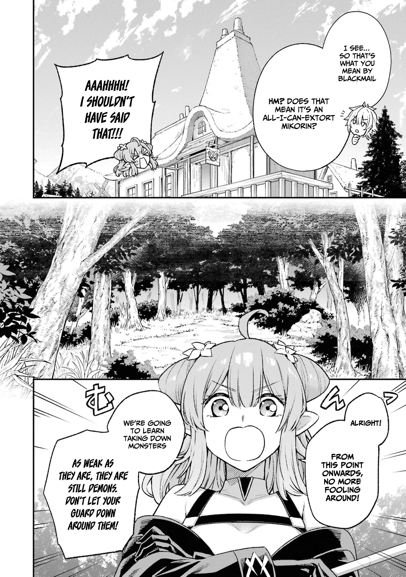 I Tried to Stop Being the Last Boss ~I Pretended to be Defeated by the Main Character and Tried to Live Freely~ Chapter 9 page 13 - Chapter 9: I tried going to work accompanied by a maid