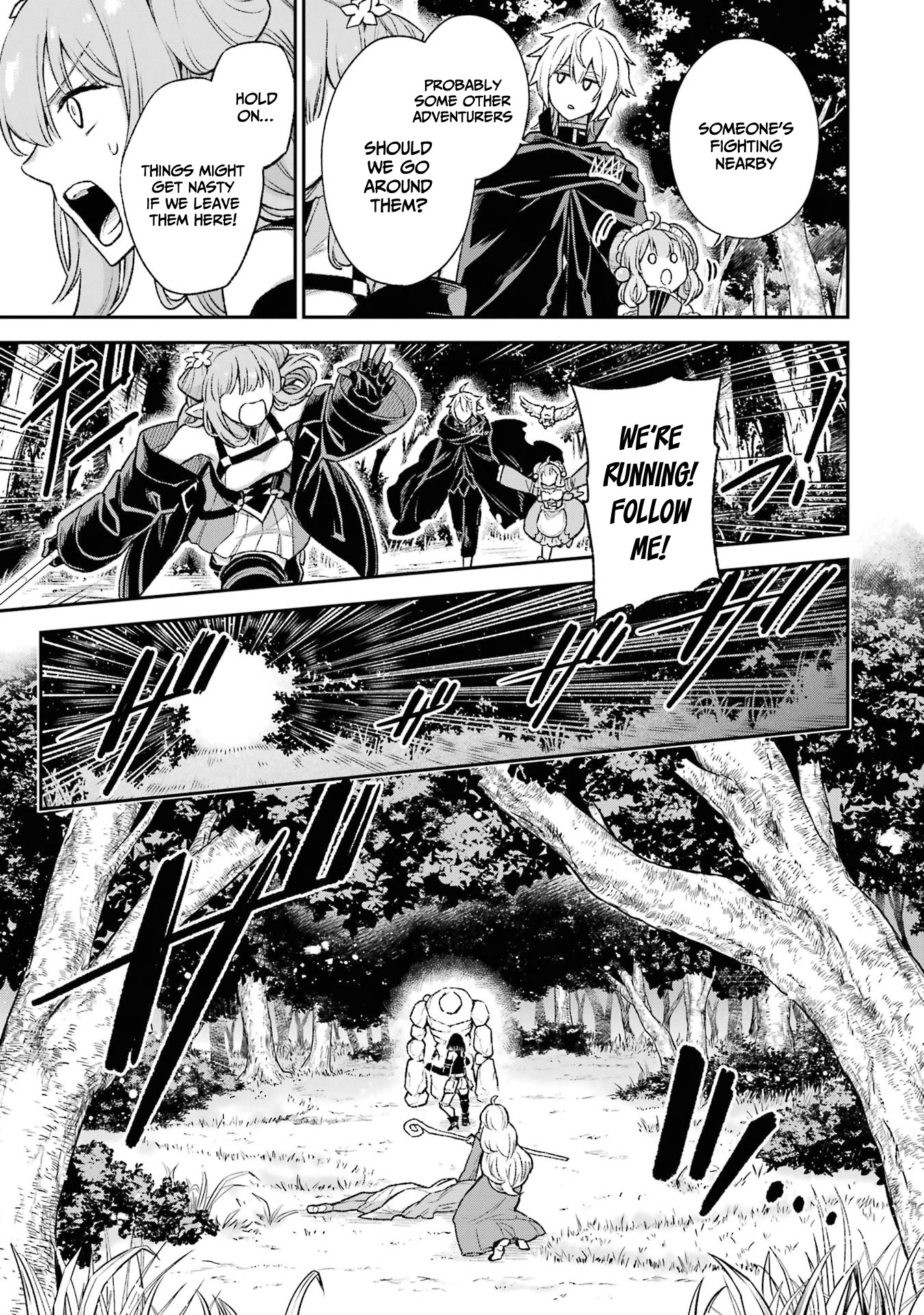 I Tried to Stop Being the Last Boss ~I Pretended to be Defeated by the Main Character and Tried to Live Freely~ Chapter 9 page 16 - Chapter 9: I tried going to work accompanied by a maid