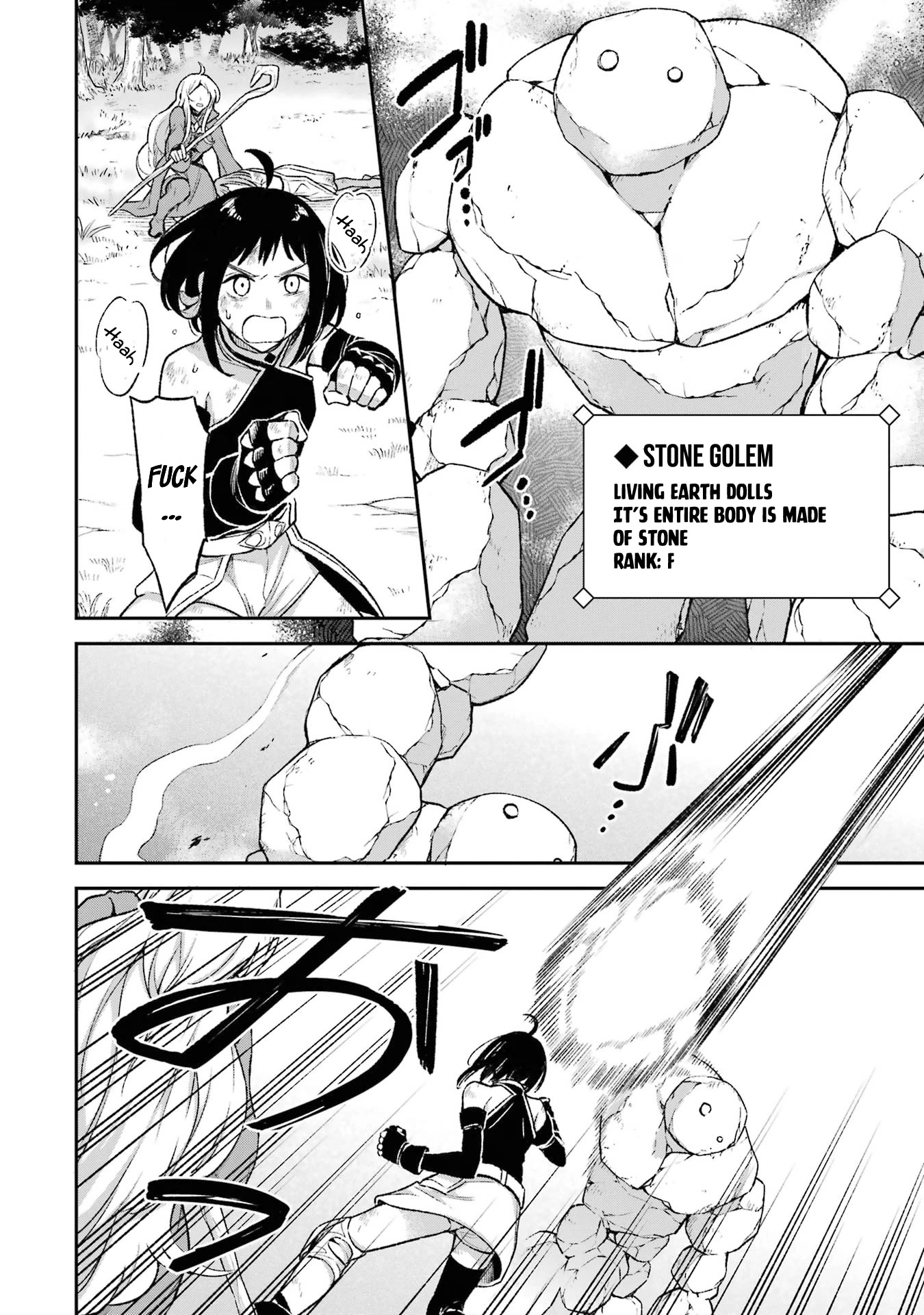 I Tried to Stop Being the Last Boss ~I Pretended to be Defeated by the Main Character and Tried to Live Freely~ Chapter 9 page 17 - Chapter 9: I tried going to work accompanied by a maid