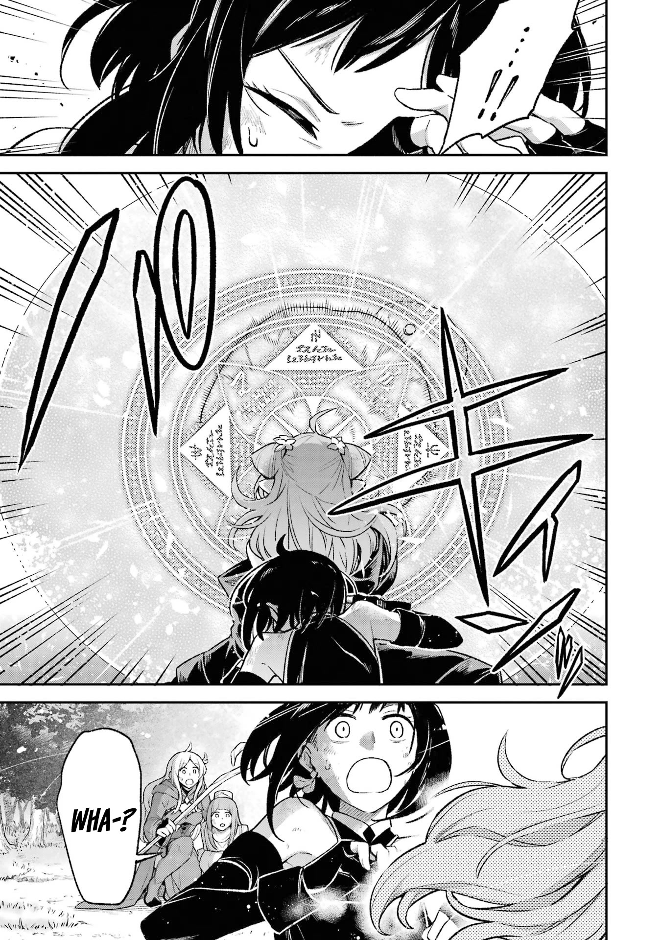 I Tried to Stop Being the Last Boss ~I Pretended to be Defeated by the Main Character and Tried to Live Freely~ Chapter 9 page 18 - Chapter 9: I tried going to work accompanied by a maid