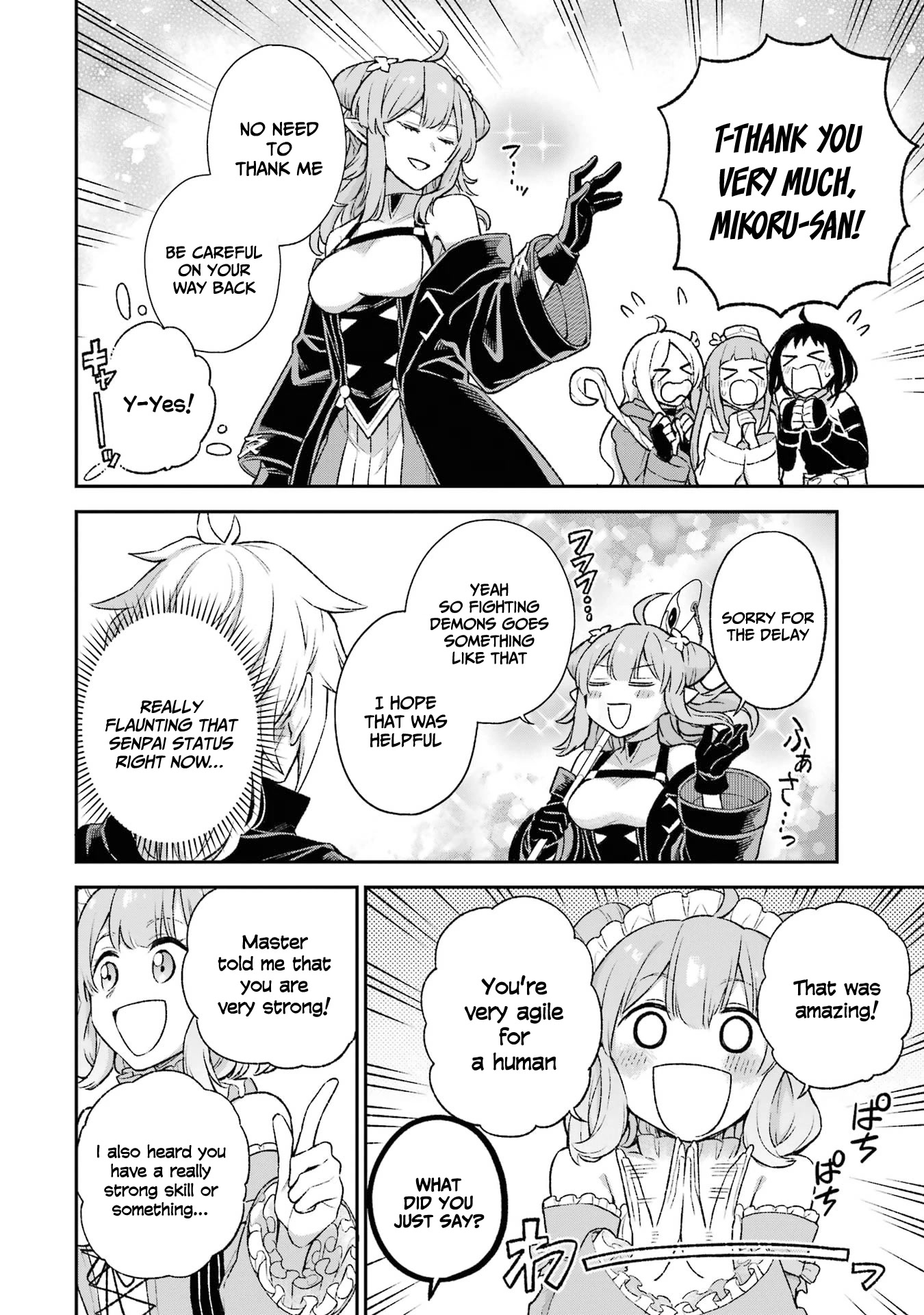 I Tried to Stop Being the Last Boss ~I Pretended to be Defeated by the Main Character and Tried to Live Freely~ Chapter 9 page 23 - Chapter 9: I tried going to work accompanied by a maid