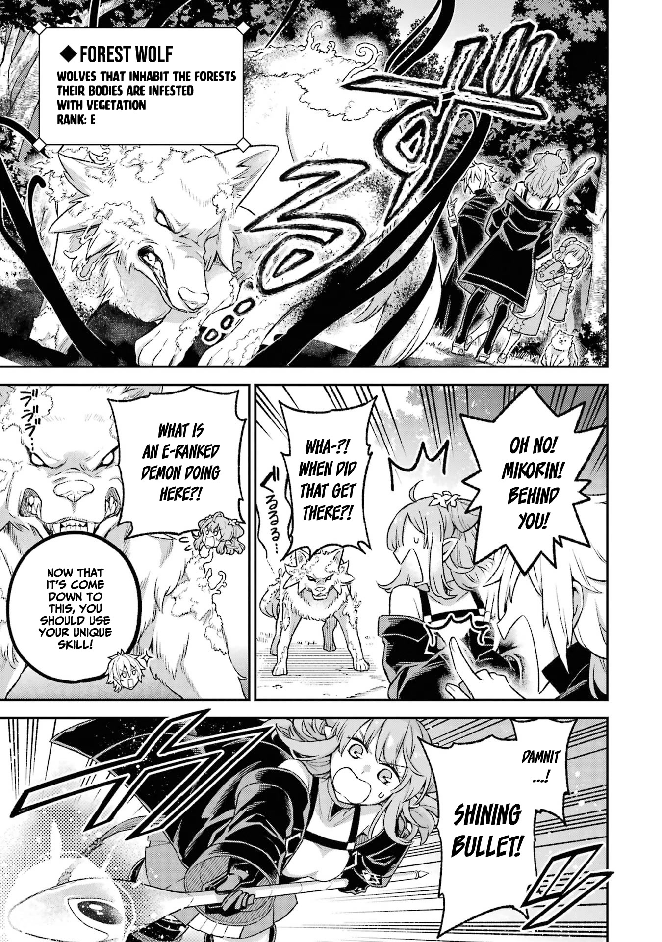 I Tried to Stop Being the Last Boss ~I Pretended to be Defeated by the Main Character and Tried to Live Freely~ Chapter 9 page 26 - Chapter 9: I tried going to work accompanied by a maid