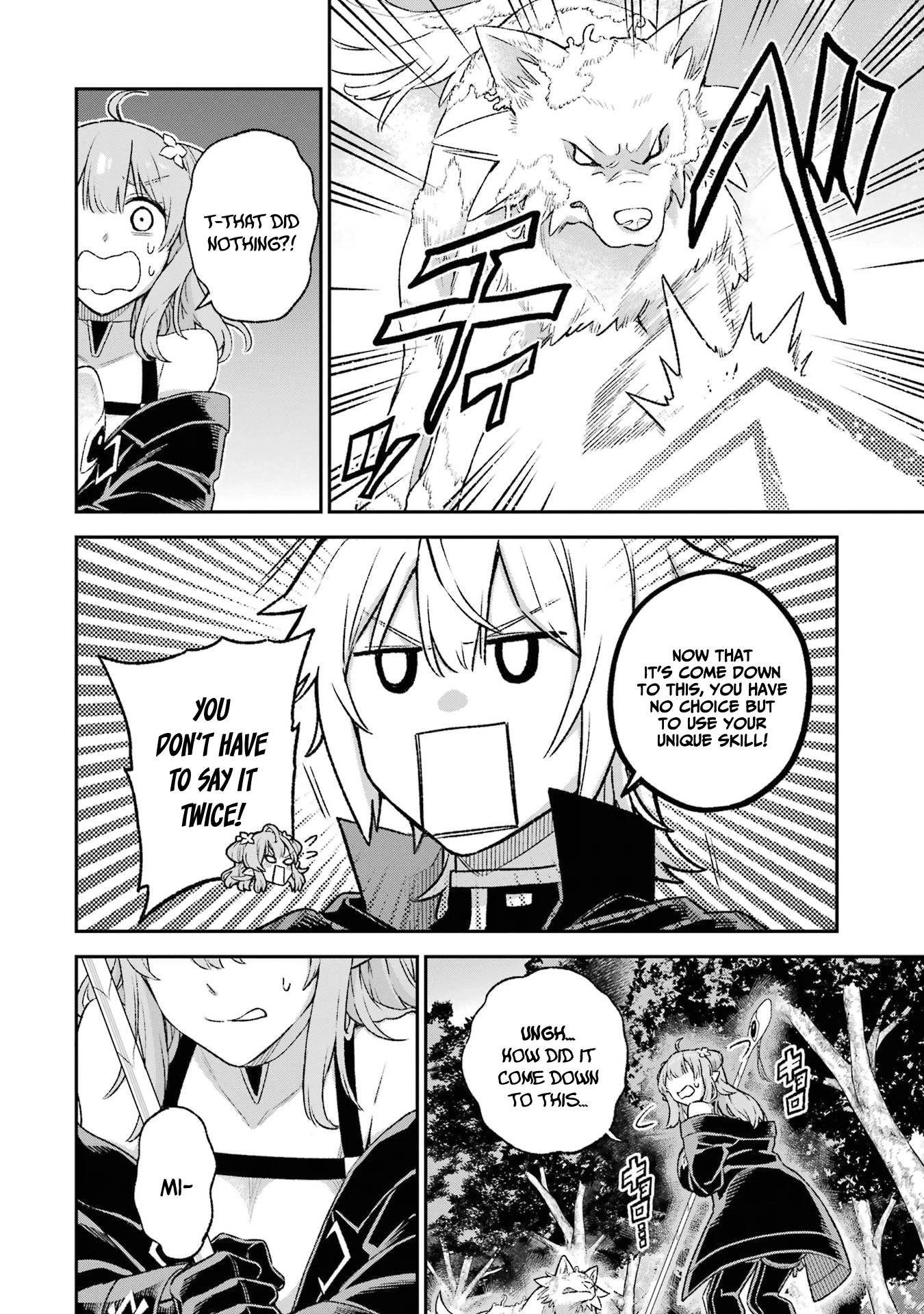 I Tried to Stop Being the Last Boss ~I Pretended to be Defeated by the Main Character and Tried to Live Freely~ Chapter 9 page 27 - Chapter 9: I tried going to work accompanied by a maid