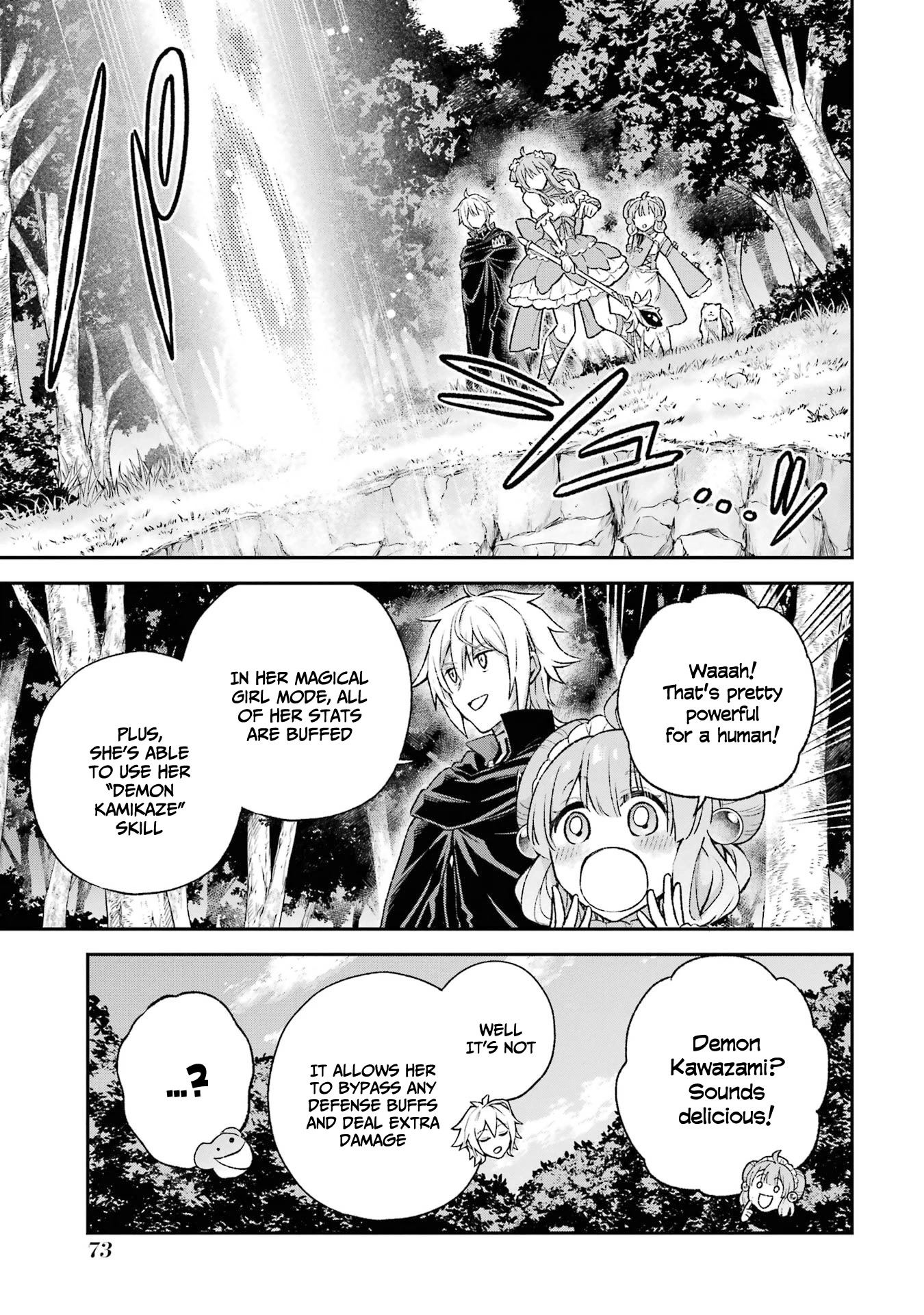 I Tried to Stop Being the Last Boss ~I Pretended to be Defeated by the Main Character and Tried to Live Freely~ Chapter 9 page 34 - Chapter 9: I tried going to work accompanied by a maid