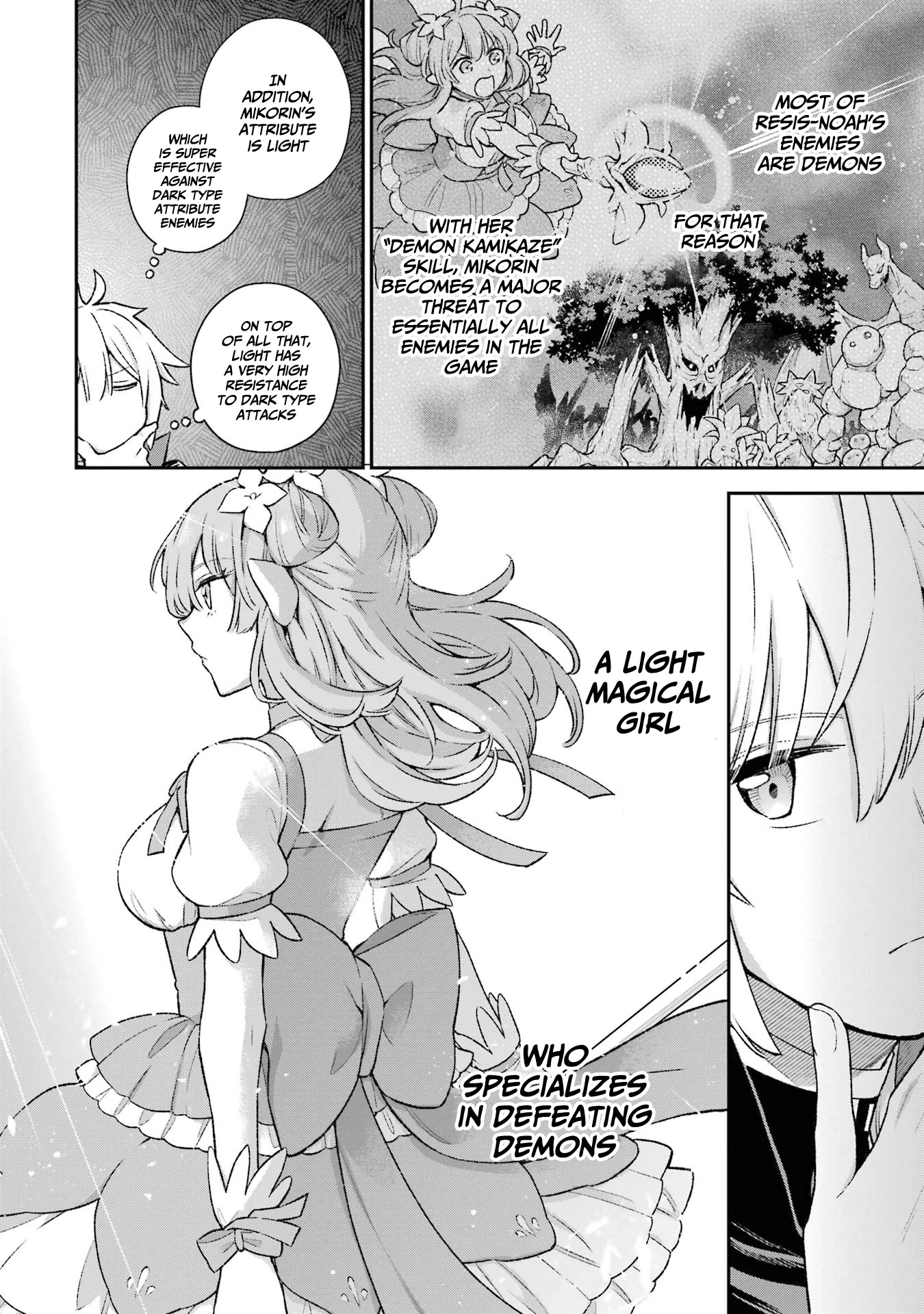 I Tried to Stop Being the Last Boss ~I Pretended to be Defeated by the Main Character and Tried to Live Freely~ Chapter 9 page 35 - Chapter 9: I tried going to work accompanied by a maid