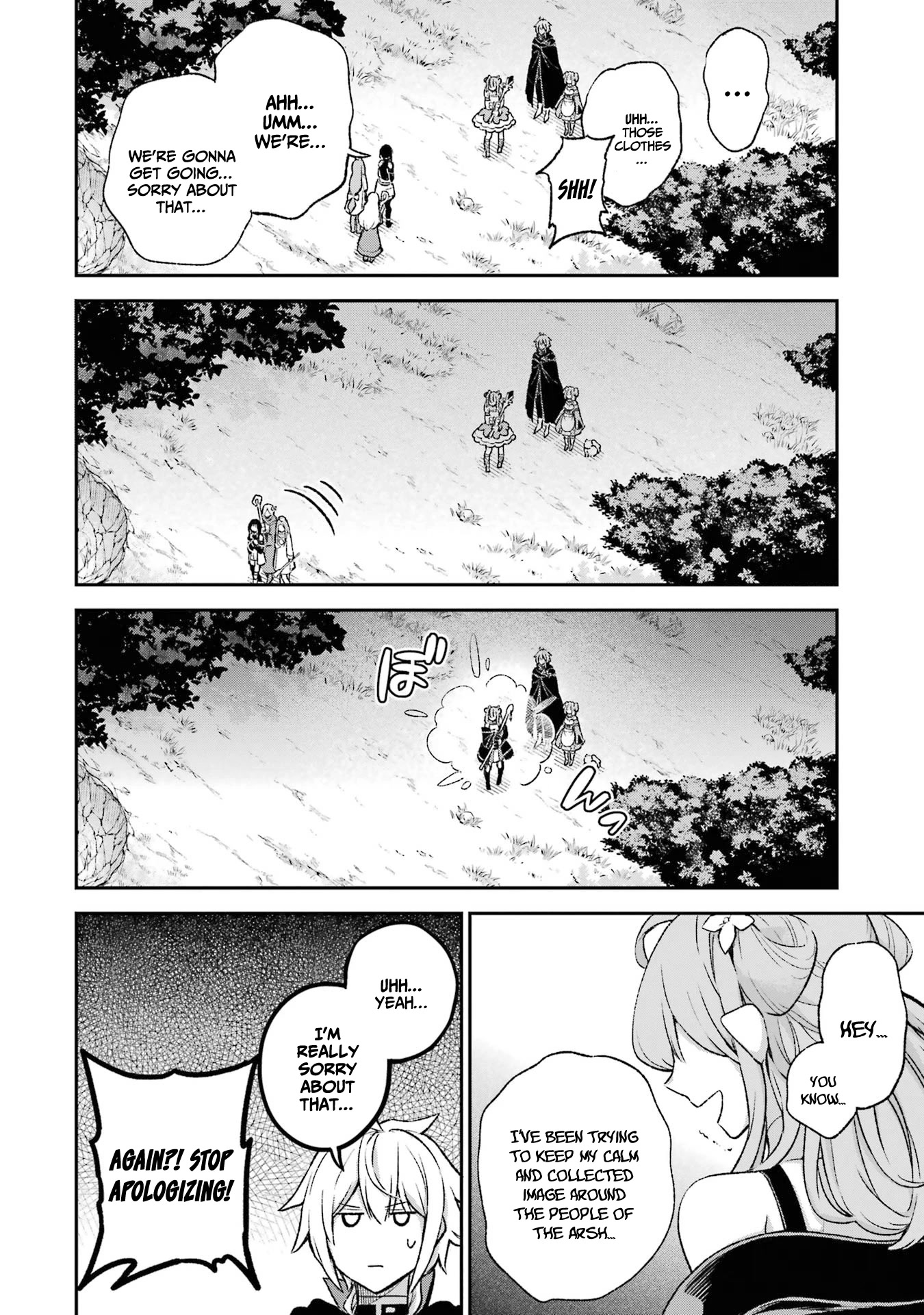 I Tried to Stop Being the Last Boss ~I Pretended to be Defeated by the Main Character and Tried to Live Freely~ Chapter 9 page 39 - Chapter 9: I tried going to work accompanied by a maid