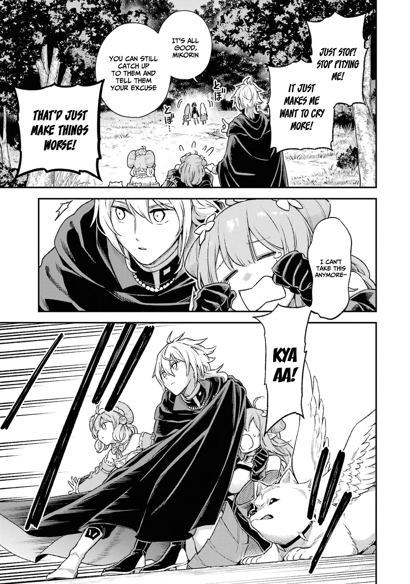 I Tried to Stop Being the Last Boss ~I Pretended to be Defeated by the Main Character and Tried to Live Freely~ Chapter 9 page 40 - Chapter 9: I tried going to work accompanied by a maid