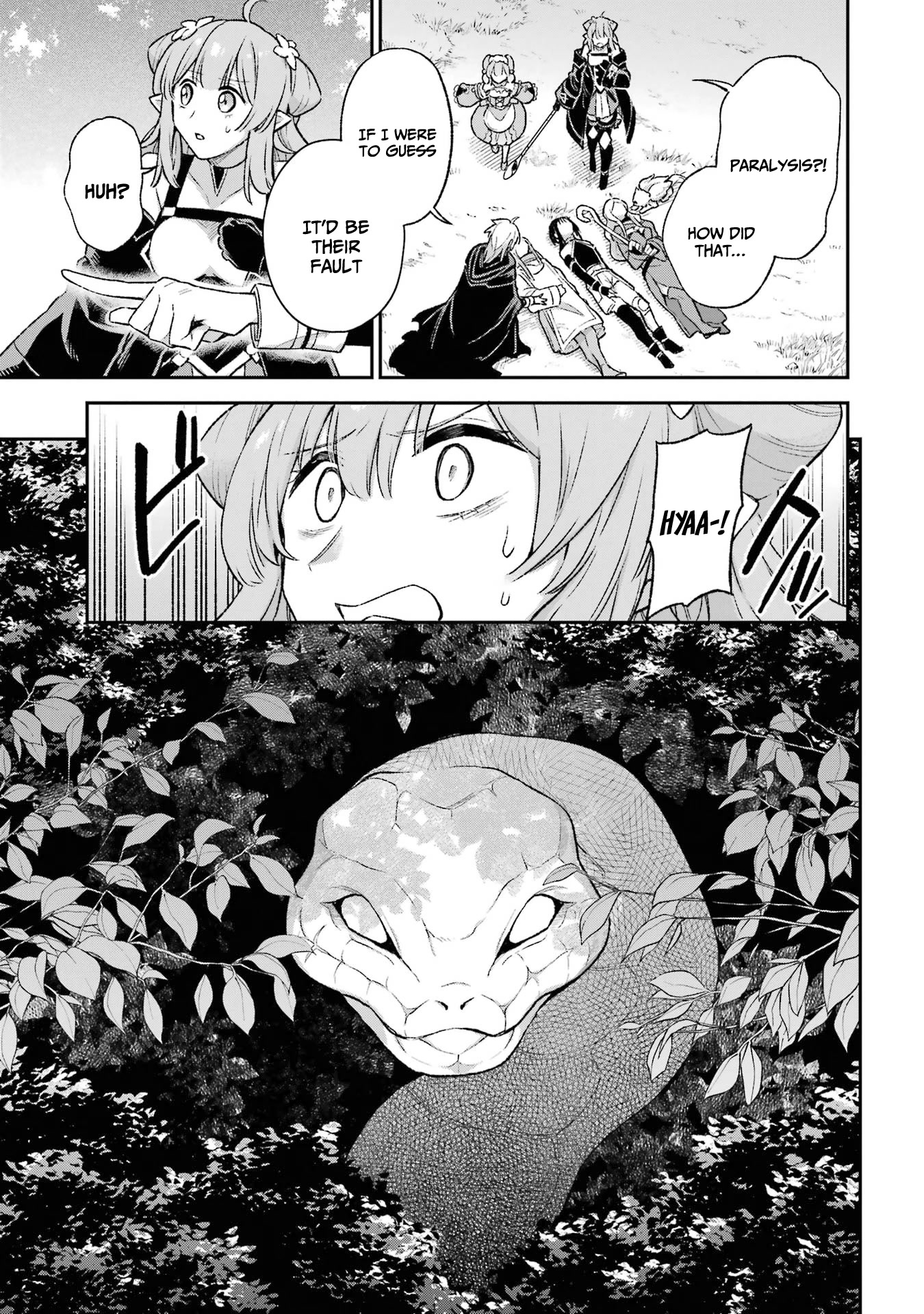 I Tried to Stop Being the Last Boss ~I Pretended to be Defeated by the Main Character and Tried to Live Freely~ Chapter 9 page 42 - Chapter 9: I tried going to work accompanied by a maid