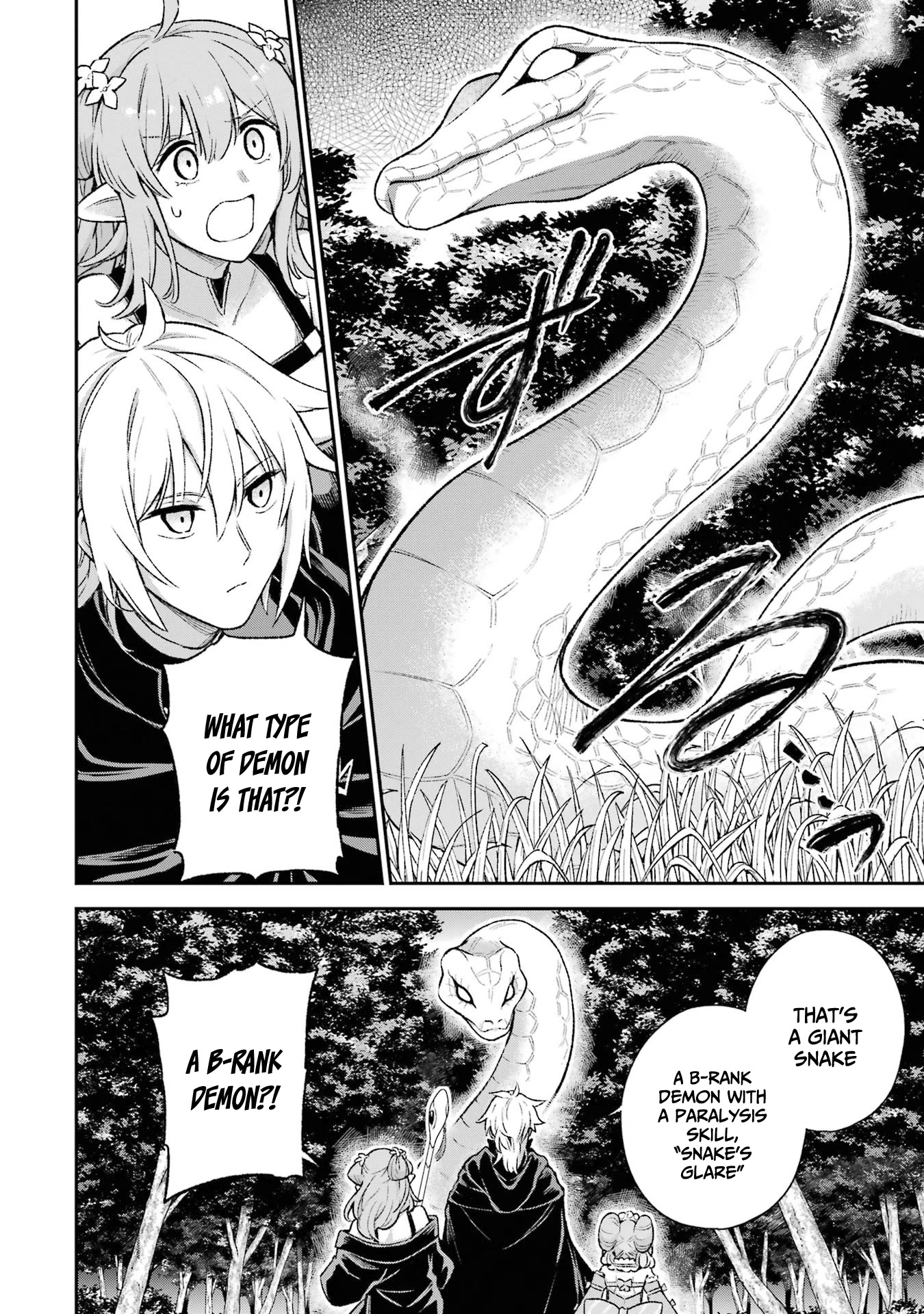 I Tried to Stop Being the Last Boss ~I Pretended to be Defeated by the Main Character and Tried to Live Freely~ Chapter 9 page 43 - Chapter 9: I tried going to work accompanied by a maid