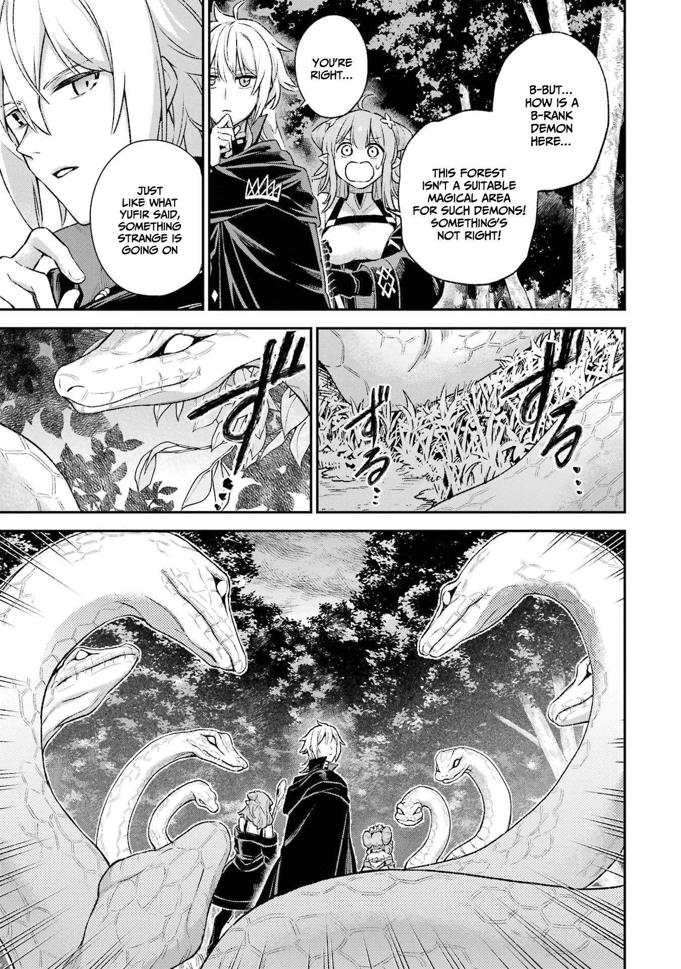 I Tried to Stop Being the Last Boss ~I Pretended to be Defeated by the Main Character and Tried to Live Freely~ Chapter 9 page 44 - Chapter 9: I tried going to work accompanied by a maid