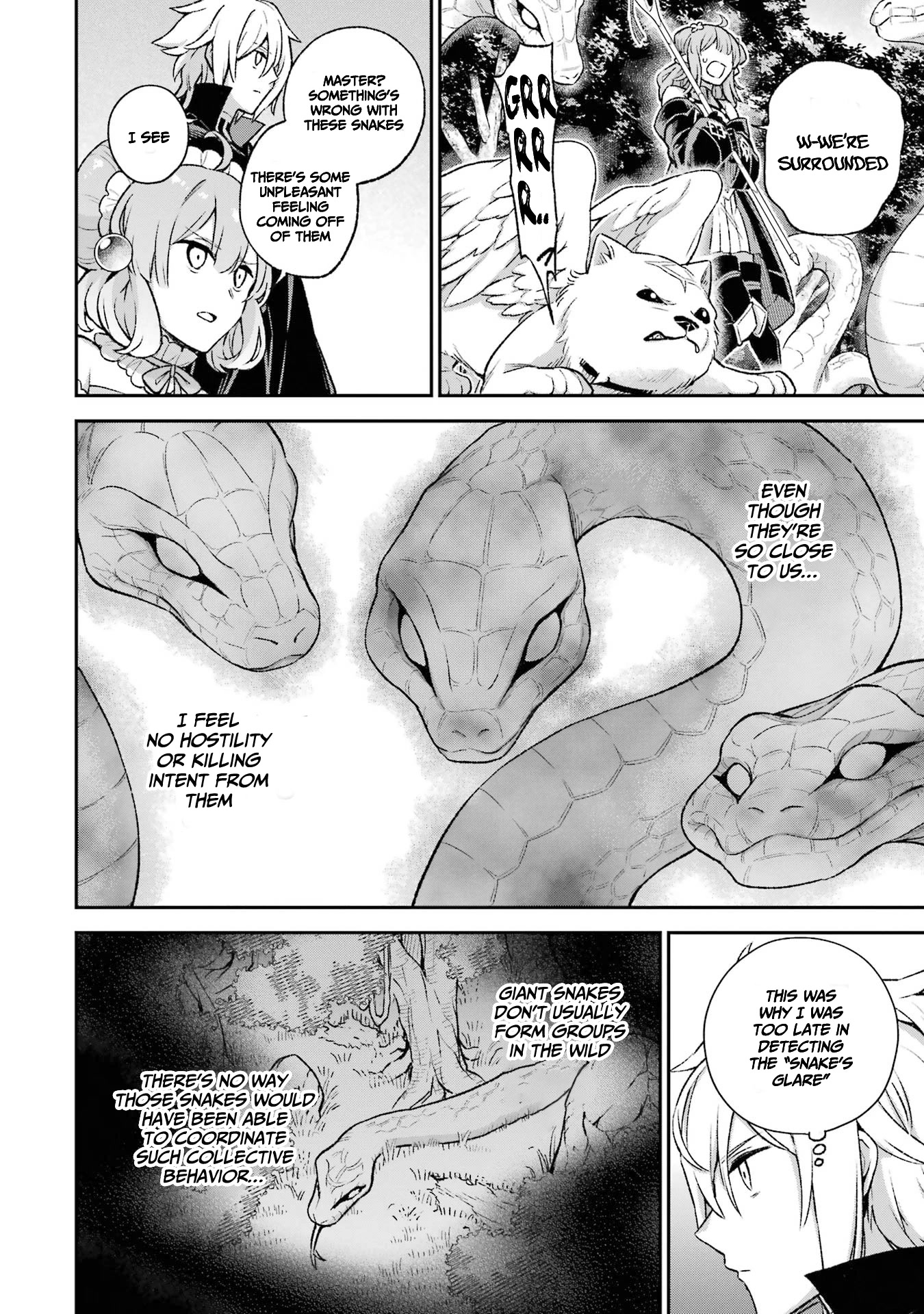 I Tried to Stop Being the Last Boss ~I Pretended to be Defeated by the Main Character and Tried to Live Freely~ Chapter 9 page 45 - Chapter 9: I tried going to work accompanied by a maid