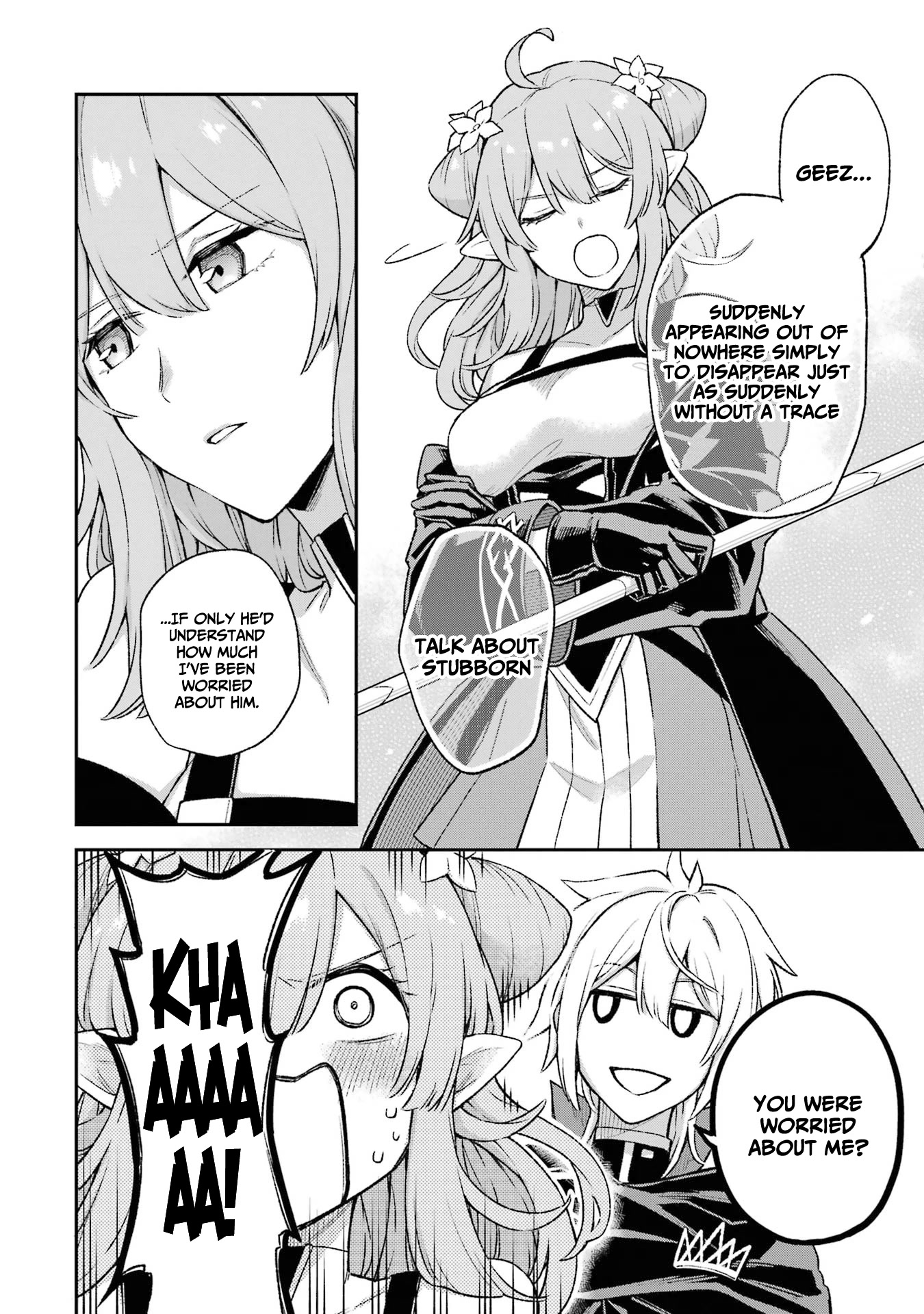I Tried to Stop Being the Last Boss ~I Pretended to be Defeated by the Main Character and Tried to Live Freely~ Chapter 9 page 5 - Chapter 9: I tried going to work accompanied by a maid