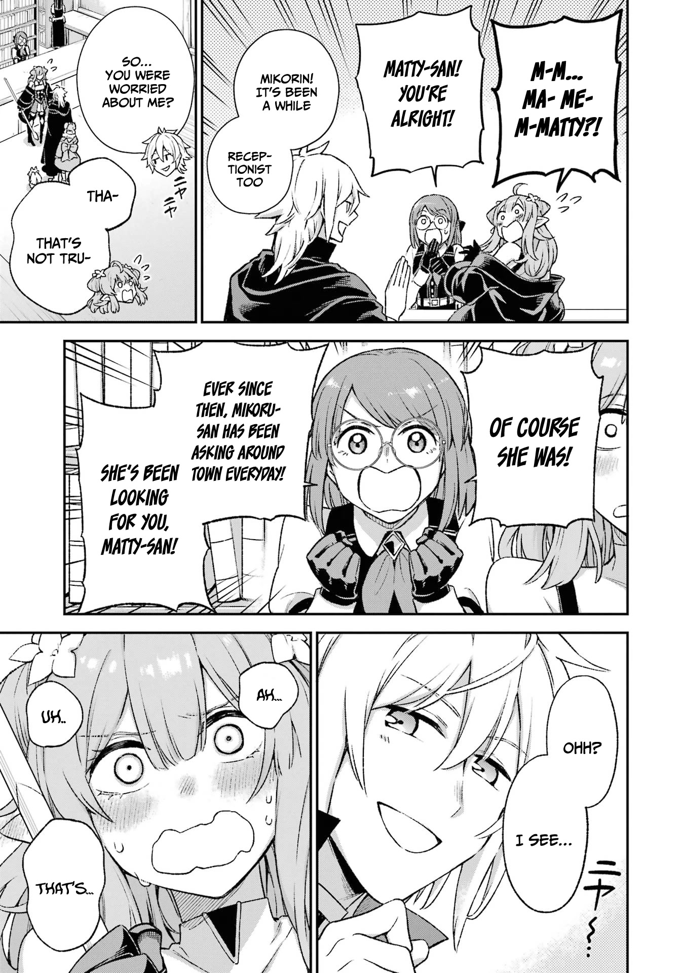 I Tried to Stop Being the Last Boss ~I Pretended to be Defeated by the Main Character and Tried to Live Freely~ Chapter 9 page 6 - Chapter 9: I tried going to work accompanied by a maid