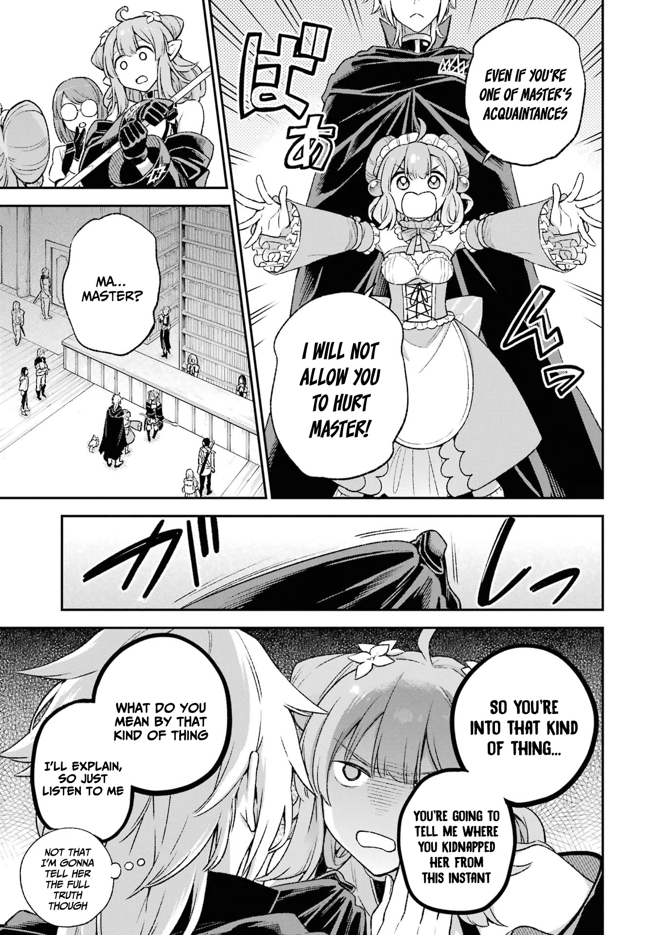 I Tried to Stop Being the Last Boss ~I Pretended to be Defeated by the Main Character and Tried to Live Freely~ Chapter 9 page 8 - Chapter 9: I tried going to work accompanied by a maid