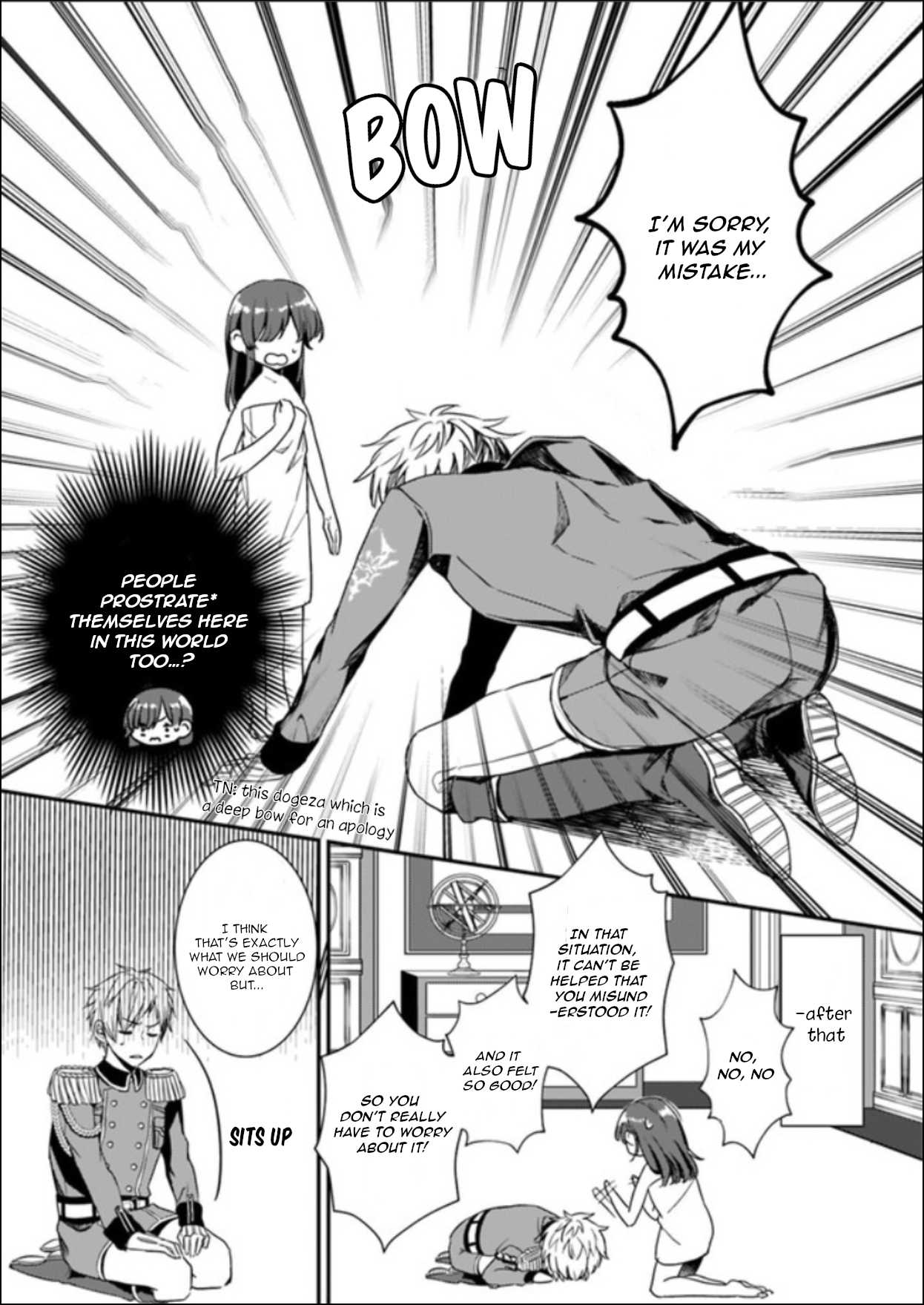 I Tripped into a Different World Where I was Eaten on the Spot Chapter 1 page 9 - Chapter 1