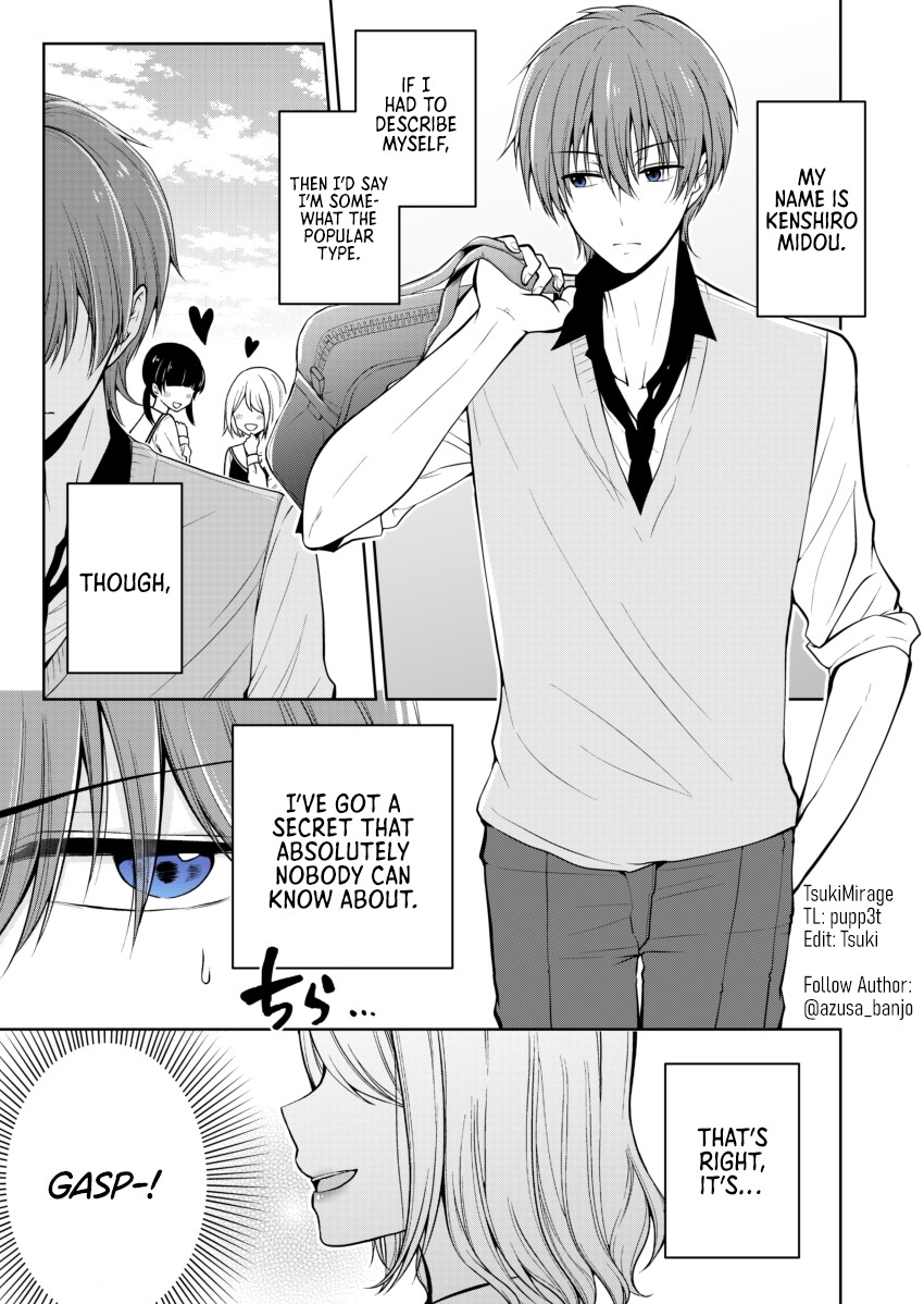 I turned my childhood friend (♂) into a girl Chapter 1 page 1 - Chapter 1