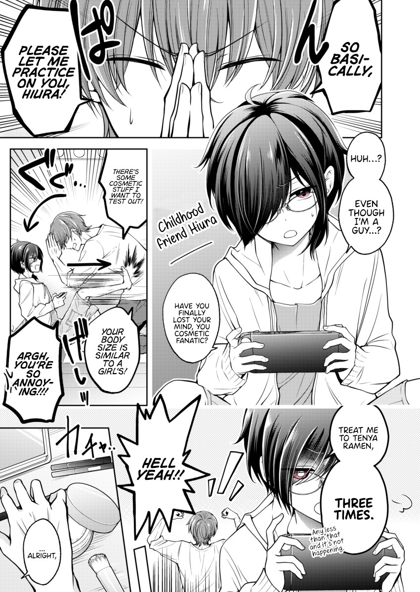 I turned my childhood friend (♂) into a girl Chapter 1 page 3 - Chapter 1