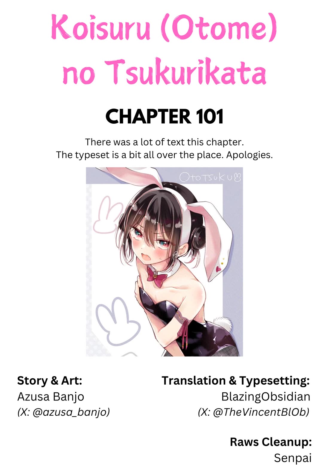 I turned my childhood friend (♂) into a girl Chapter 101 page 1 - Chapter 101