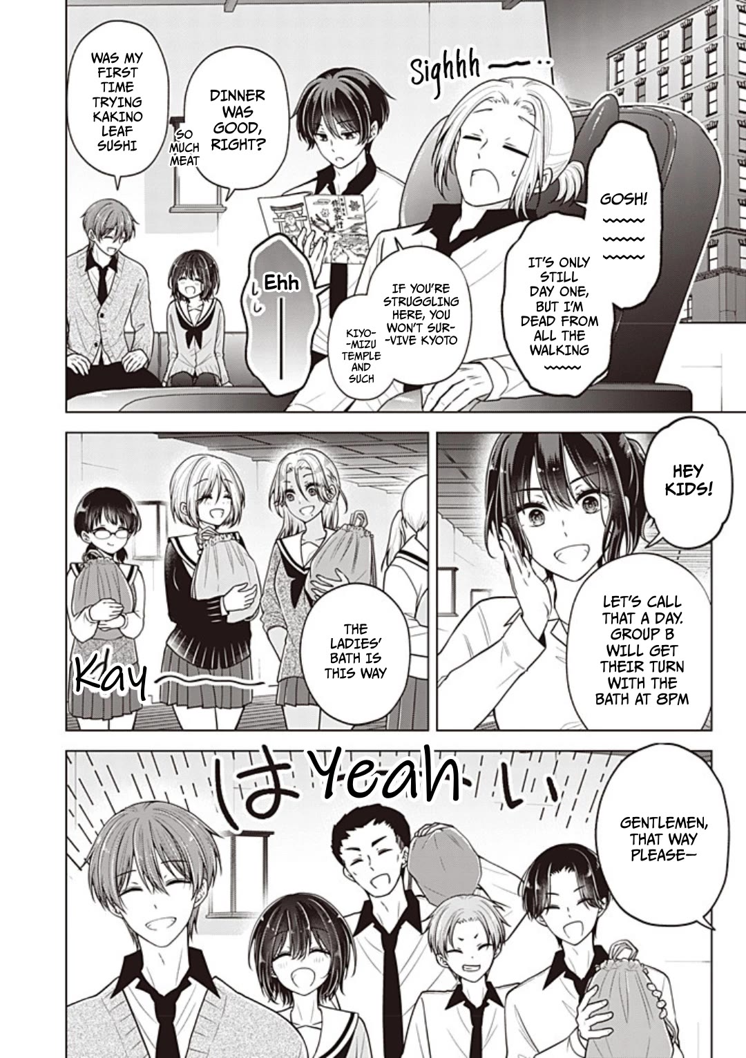 I turned my childhood friend (♂) into a girl Chapter 101 page 13 - Chapter 101