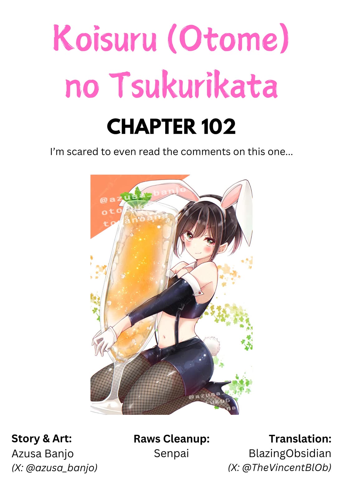 I turned my childhood friend (♂) into a girl Chapter 102 page 1 - Chapter 102