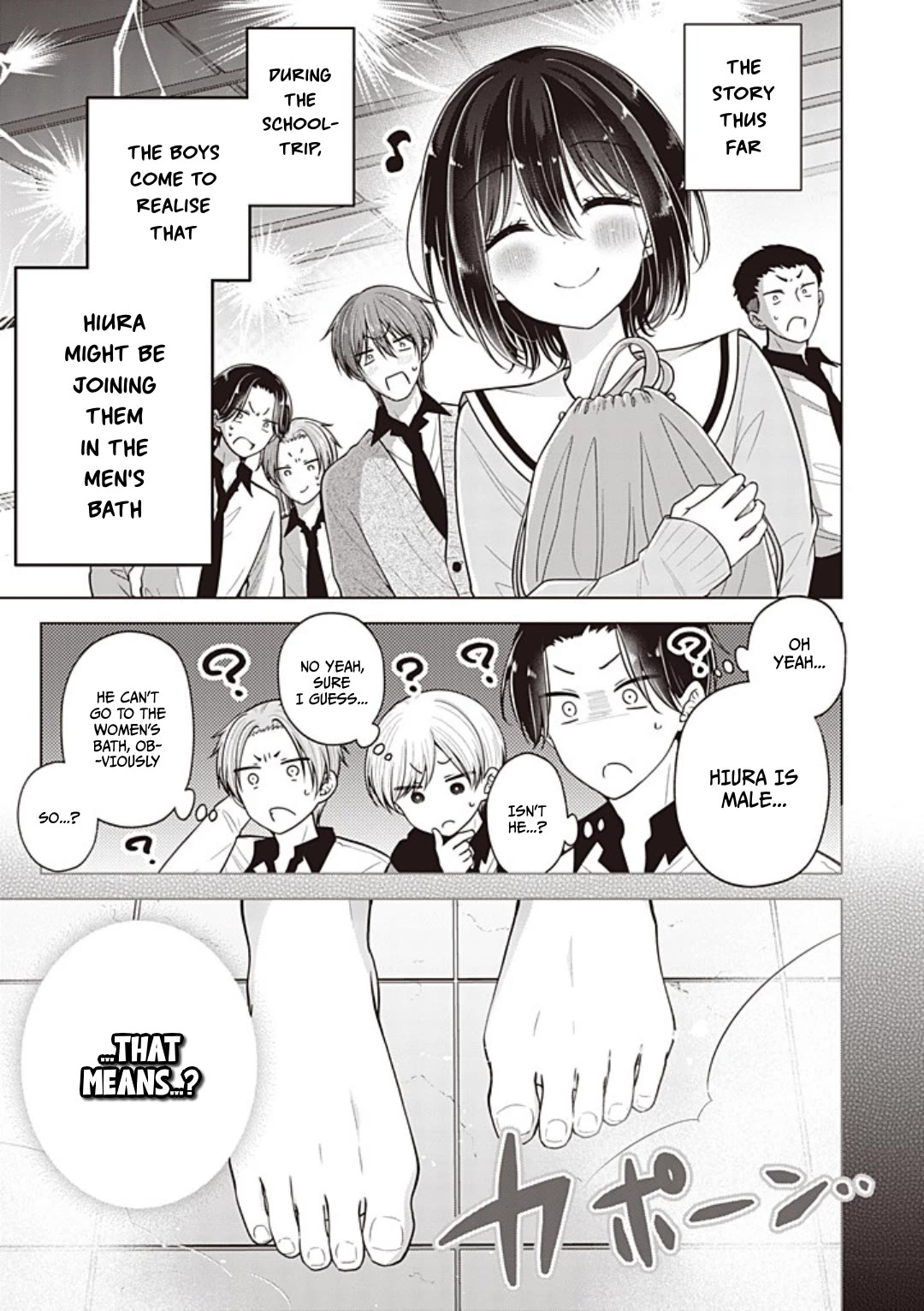 I turned my childhood friend (♂) into a girl Chapter 102 page 2 - Chapter 102