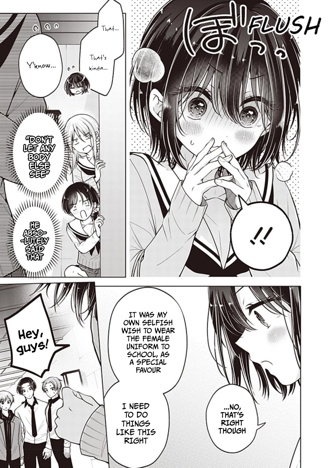 I turned my childhood friend (♂) into a girl Chapter 102 page 8 - Chapter 102