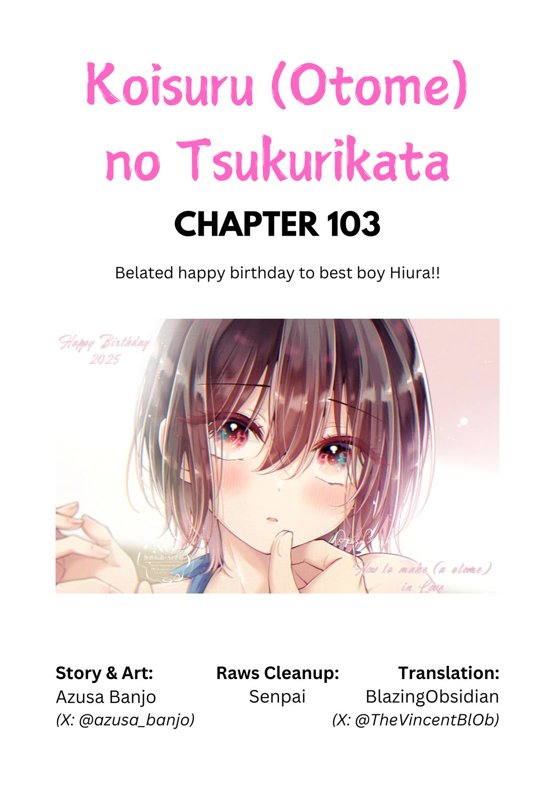 I turned my childhood friend (♂) into a girl Chapter 103 page 1 - Chapter 103