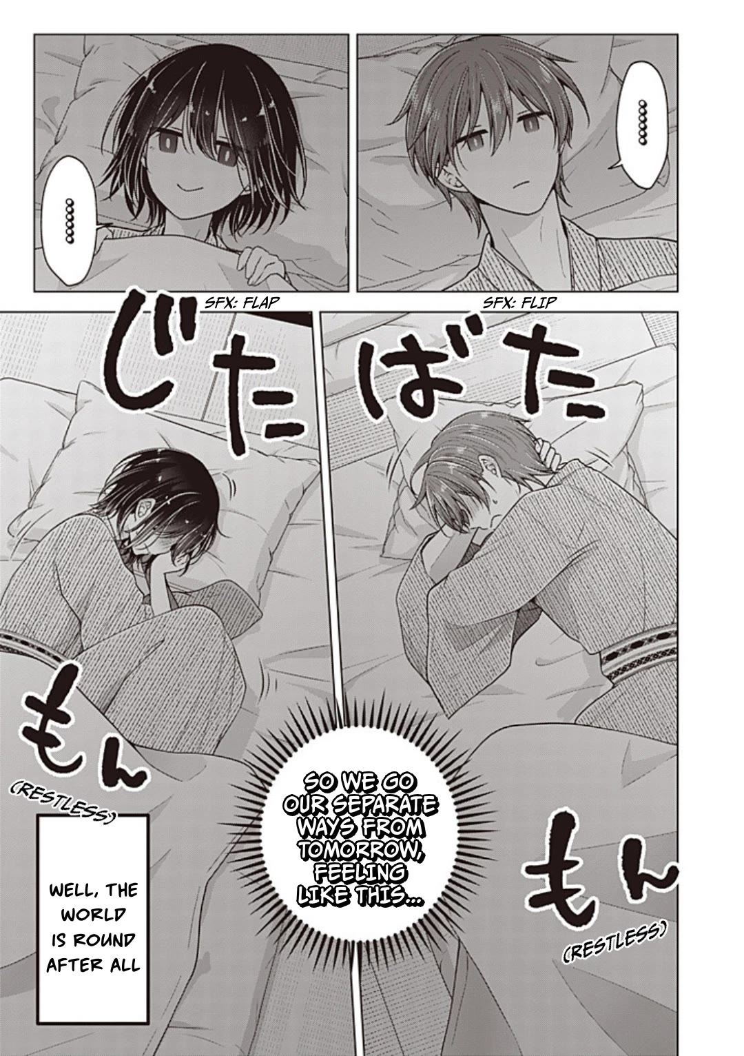 I turned my childhood friend (♂) into a girl Chapter 103 page 12 - Chapter 103