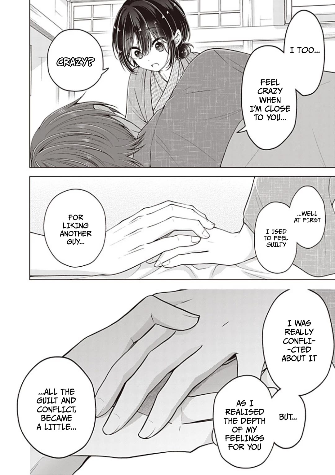 I turned my childhood friend (♂) into a girl Chapter 103 page 5 - Chapter 103