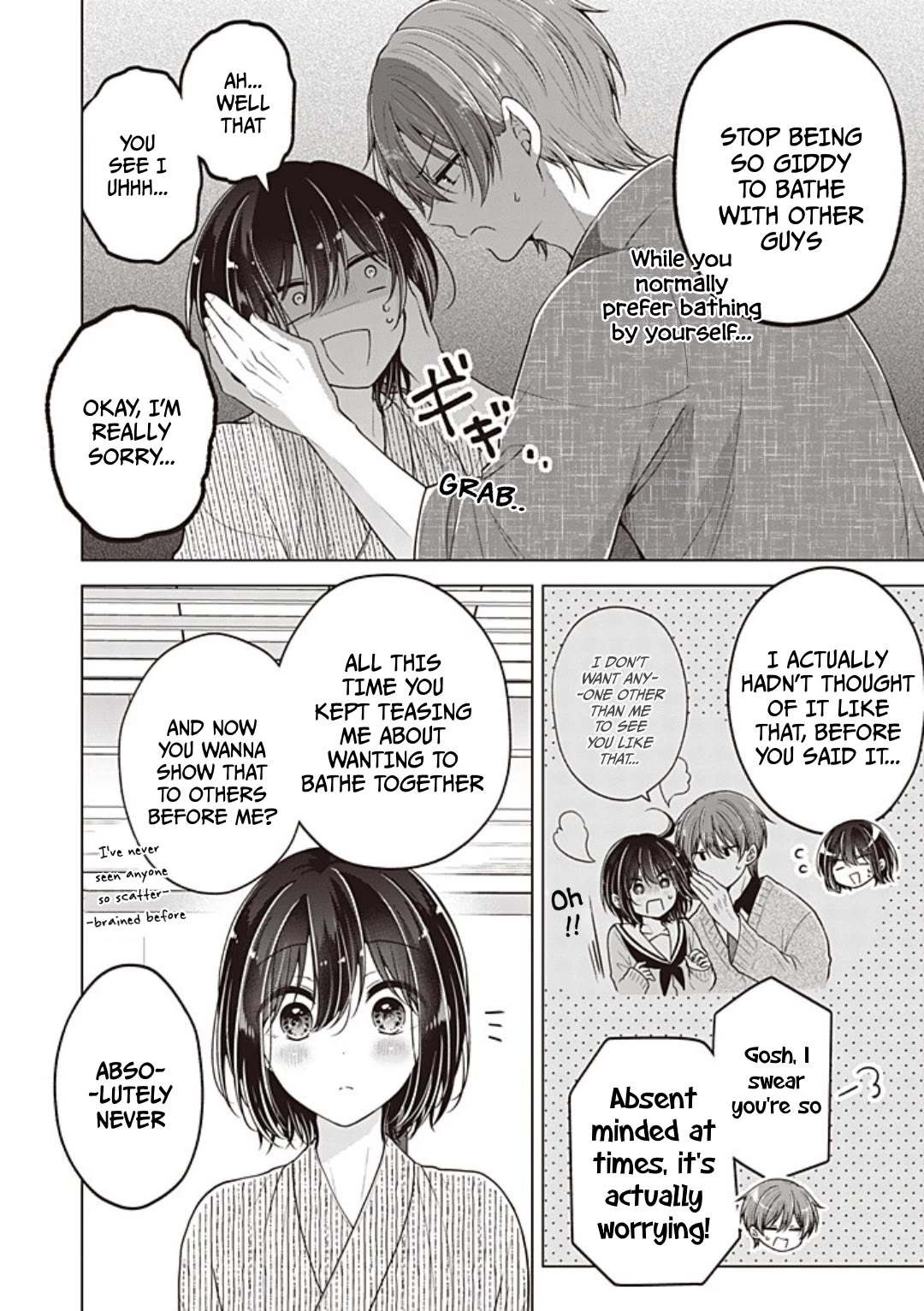 I turned my childhood friend (♂) into a girl Chapter 103 page 9 - Chapter 103