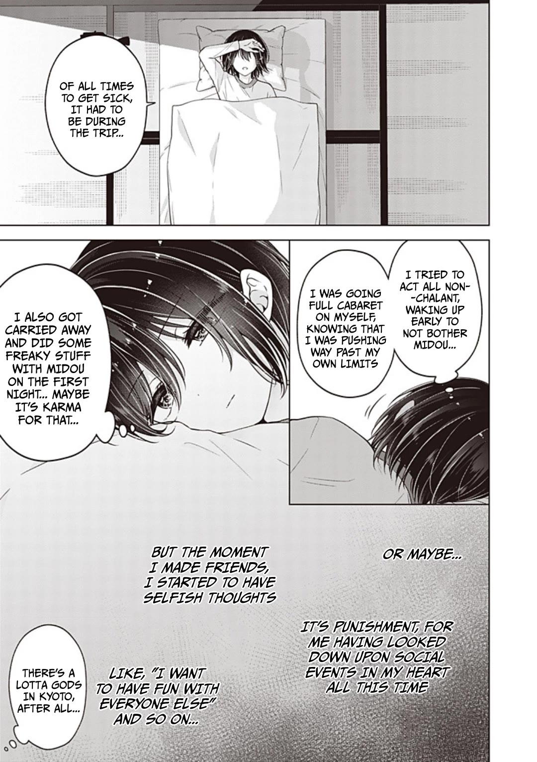 I turned my childhood friend (♂) into a girl Chapter 104 page 12 - Chapter 104