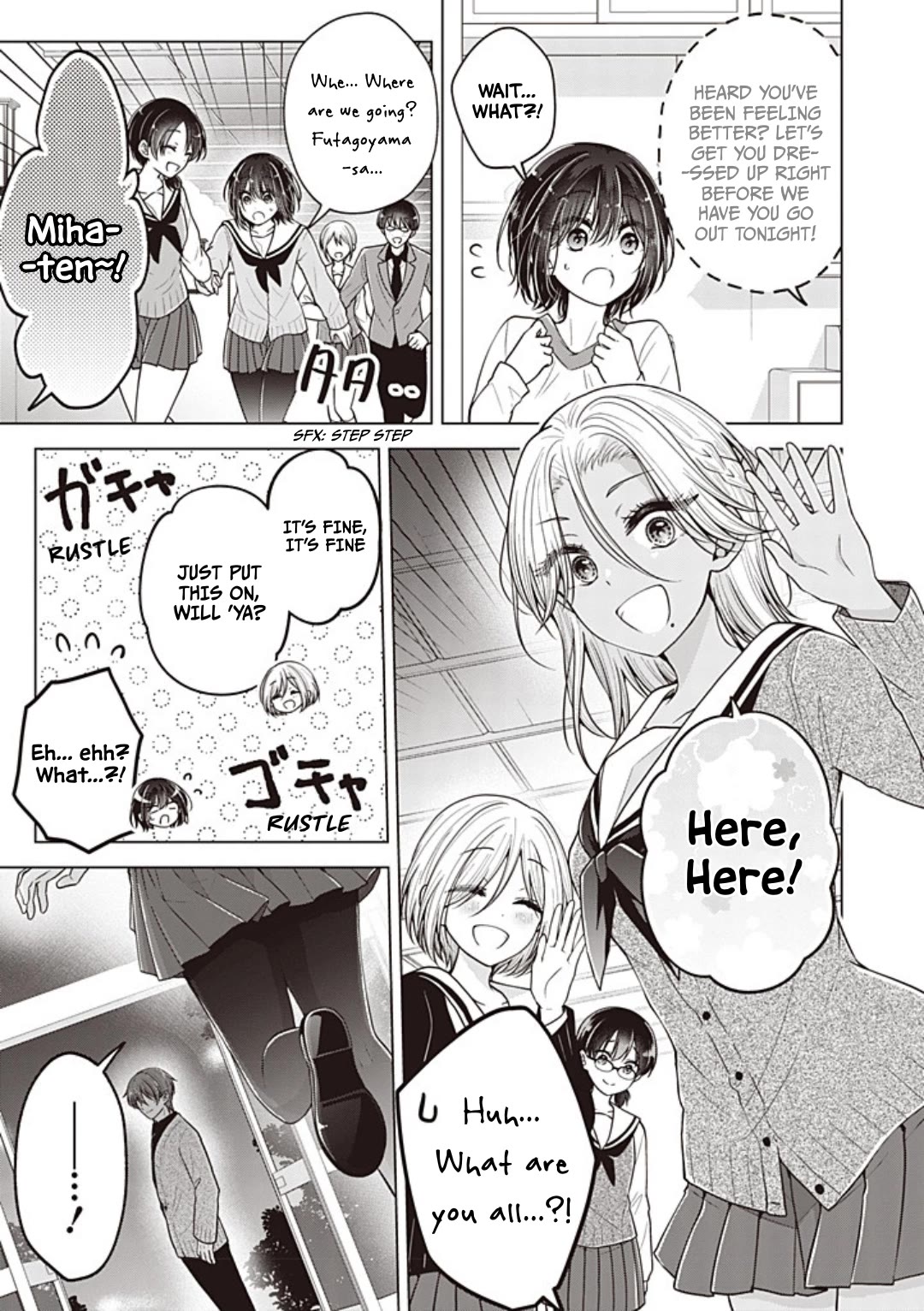 I turned my childhood friend (♂) into a girl Chapter 104 page 16 - Chapter 104
