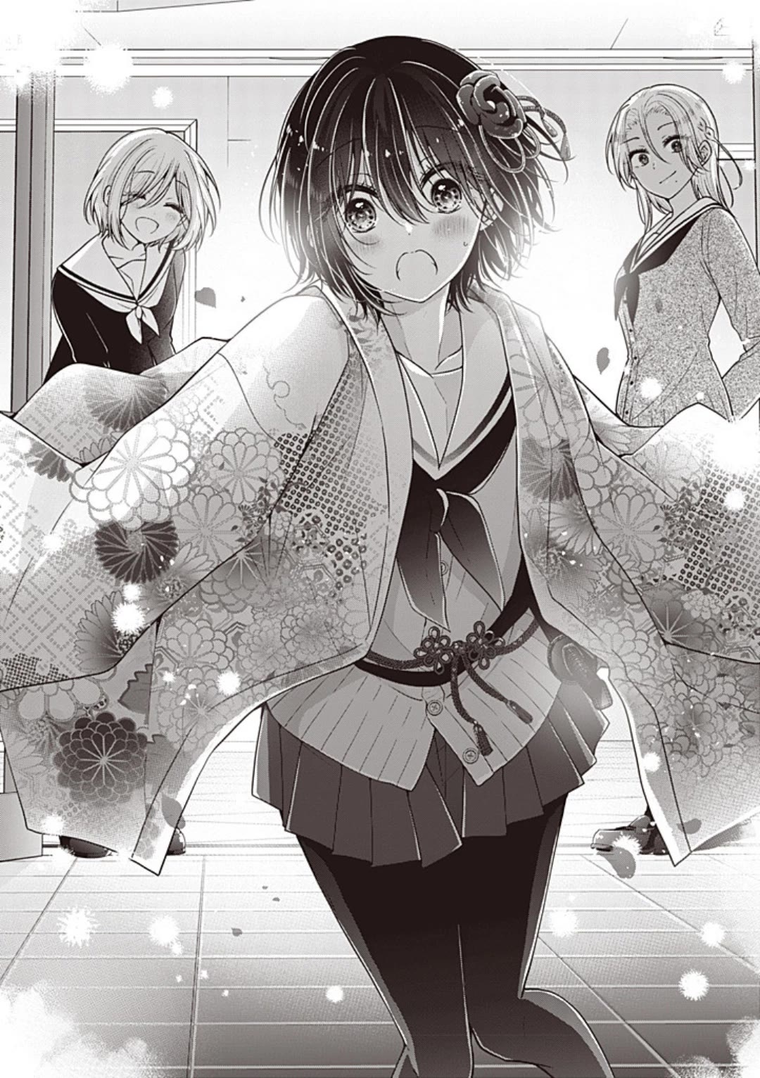 I turned my childhood friend (♂) into a girl Chapter 104 page 17 - Chapter 104
