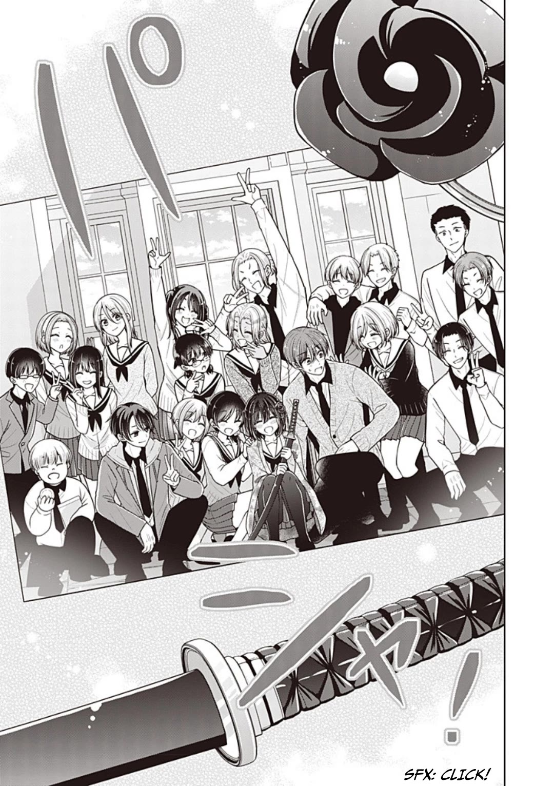 I turned my childhood friend (♂) into a girl Chapter 105 page 18 - Chapter 105
